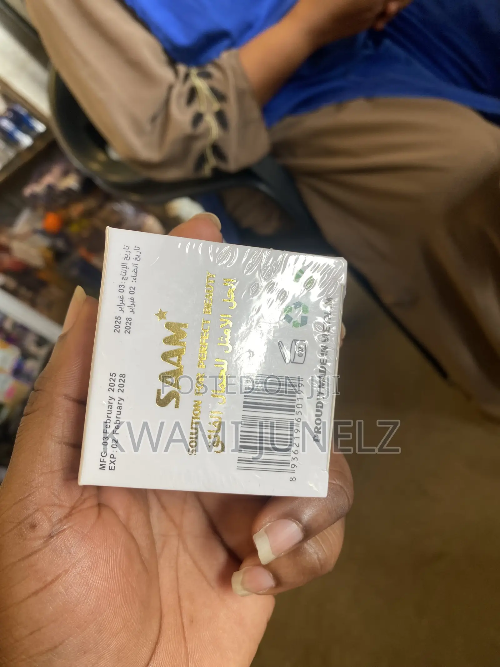 Saam Renewal Face Cream