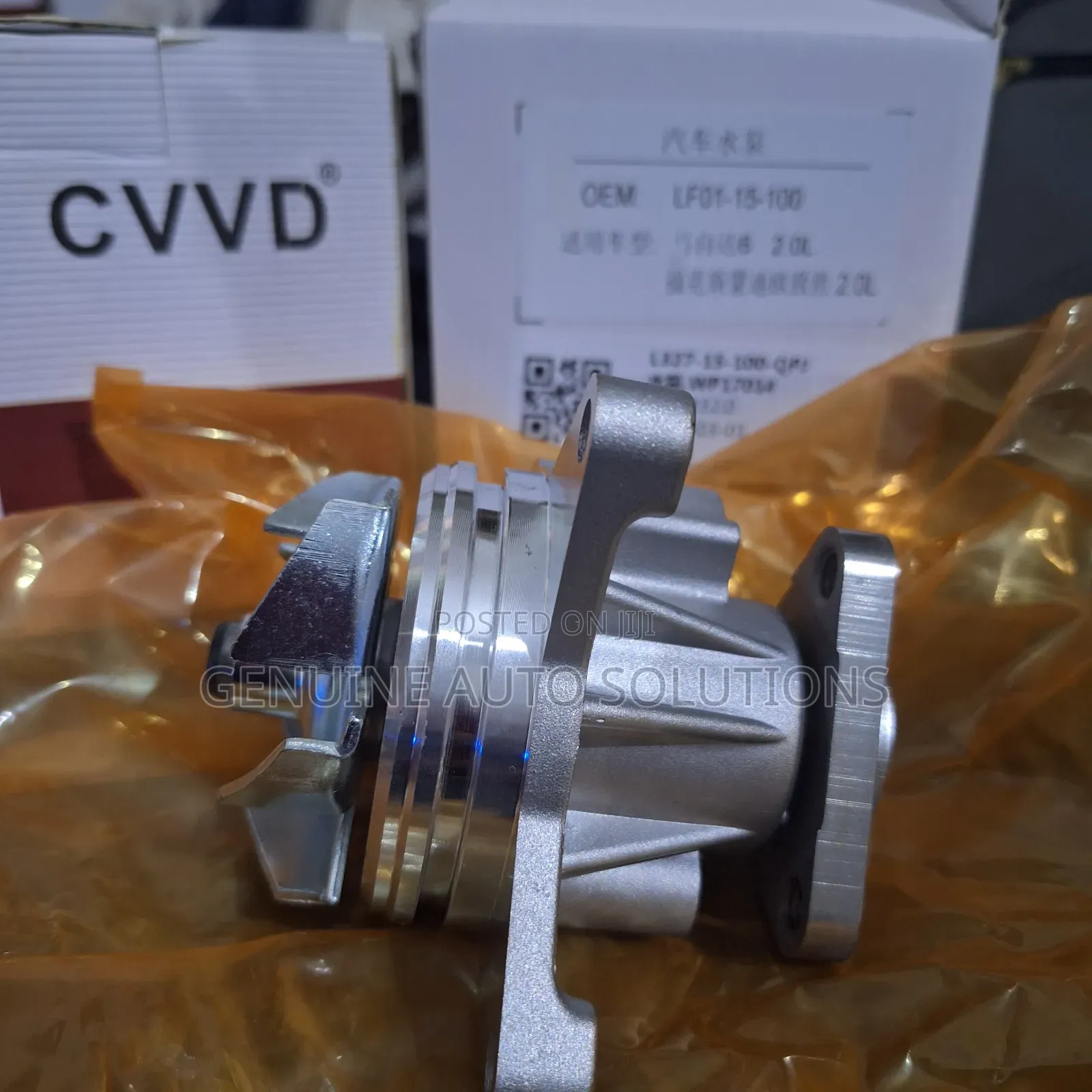 Water Pump for Mazda and Ford