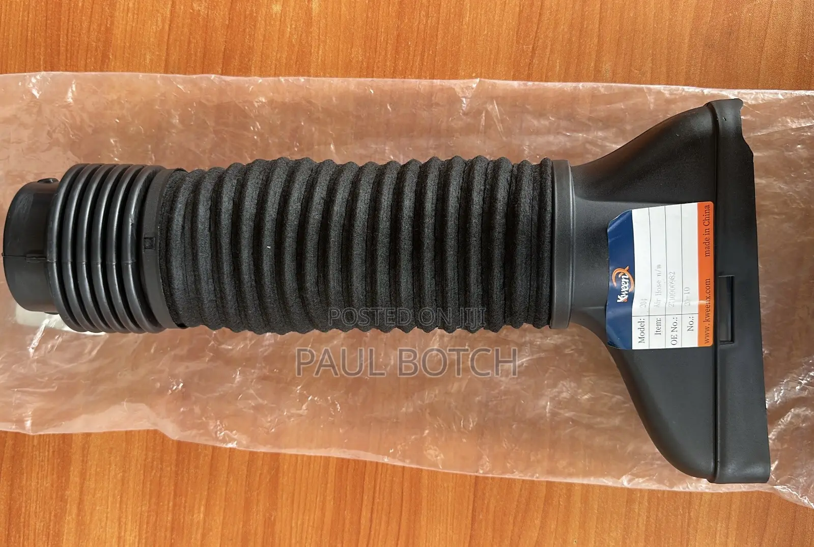 Mercedes-Benz C250 2012-2015 Air Intake Hose