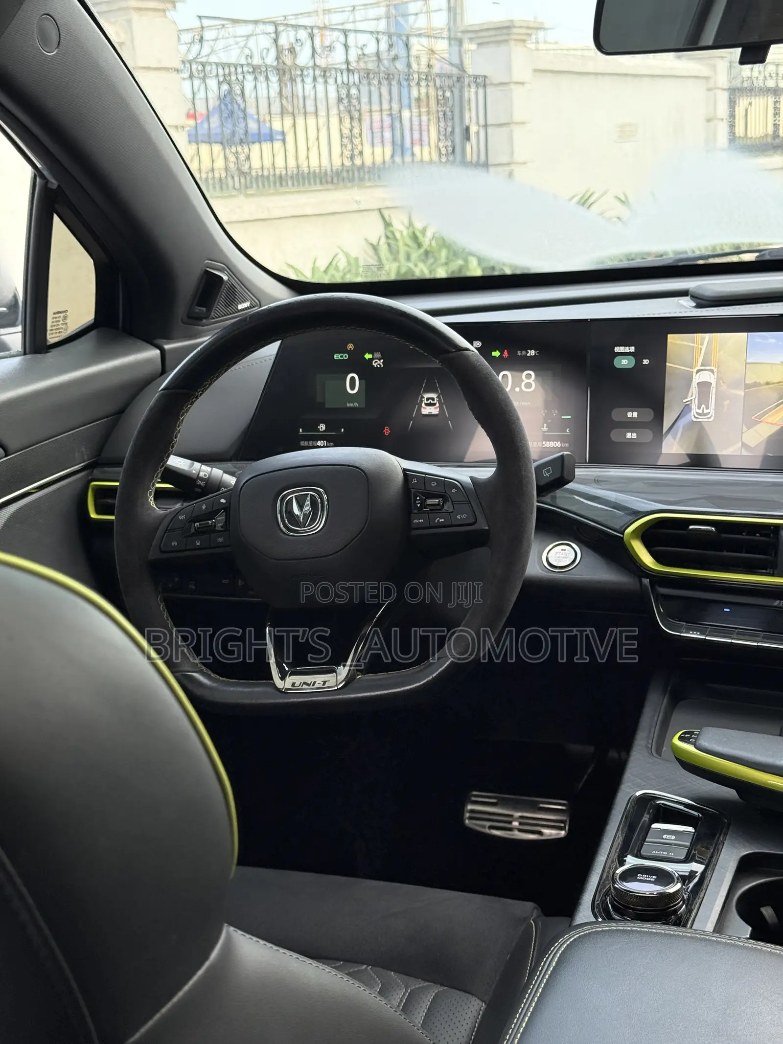 Changan UNI-T 1.5 FWD 2023 Blue