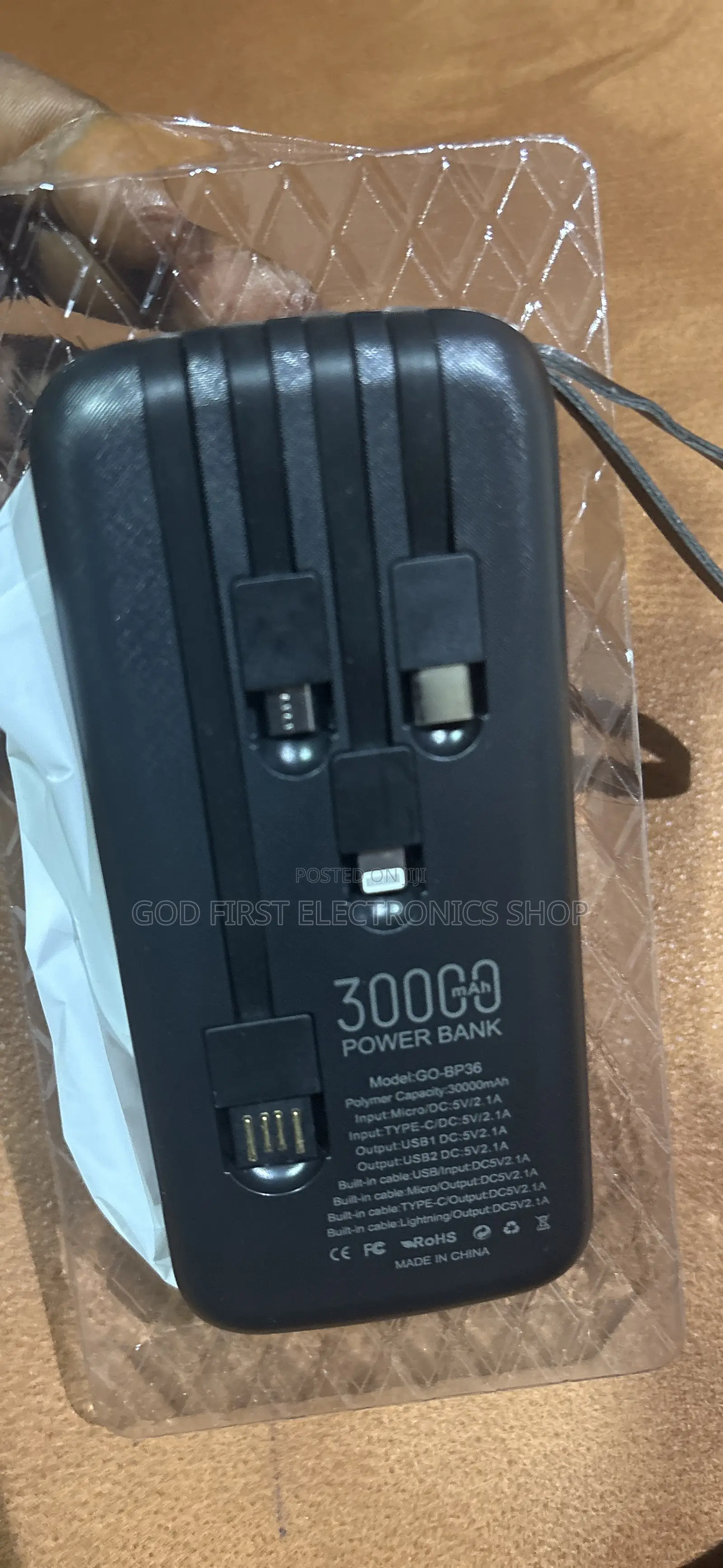 Power Bank