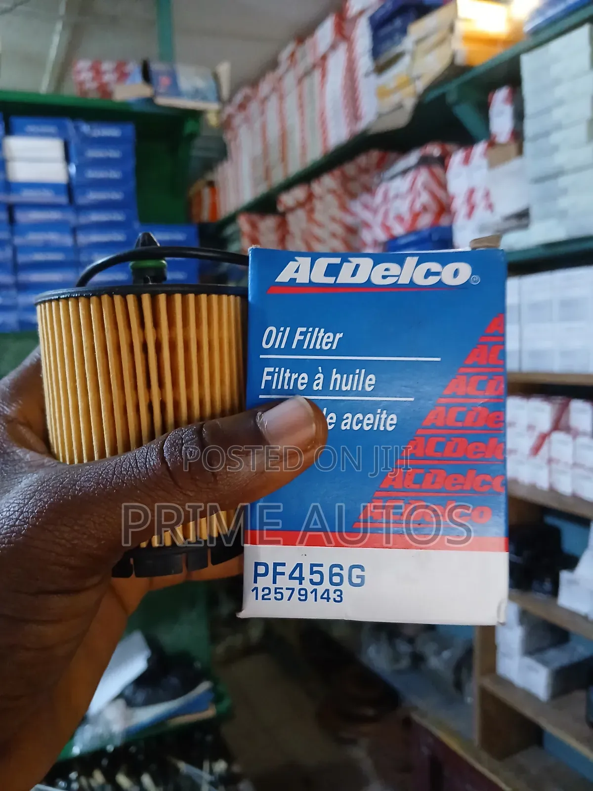 ACDelco PF456G Engine Oil Filter Part Number()