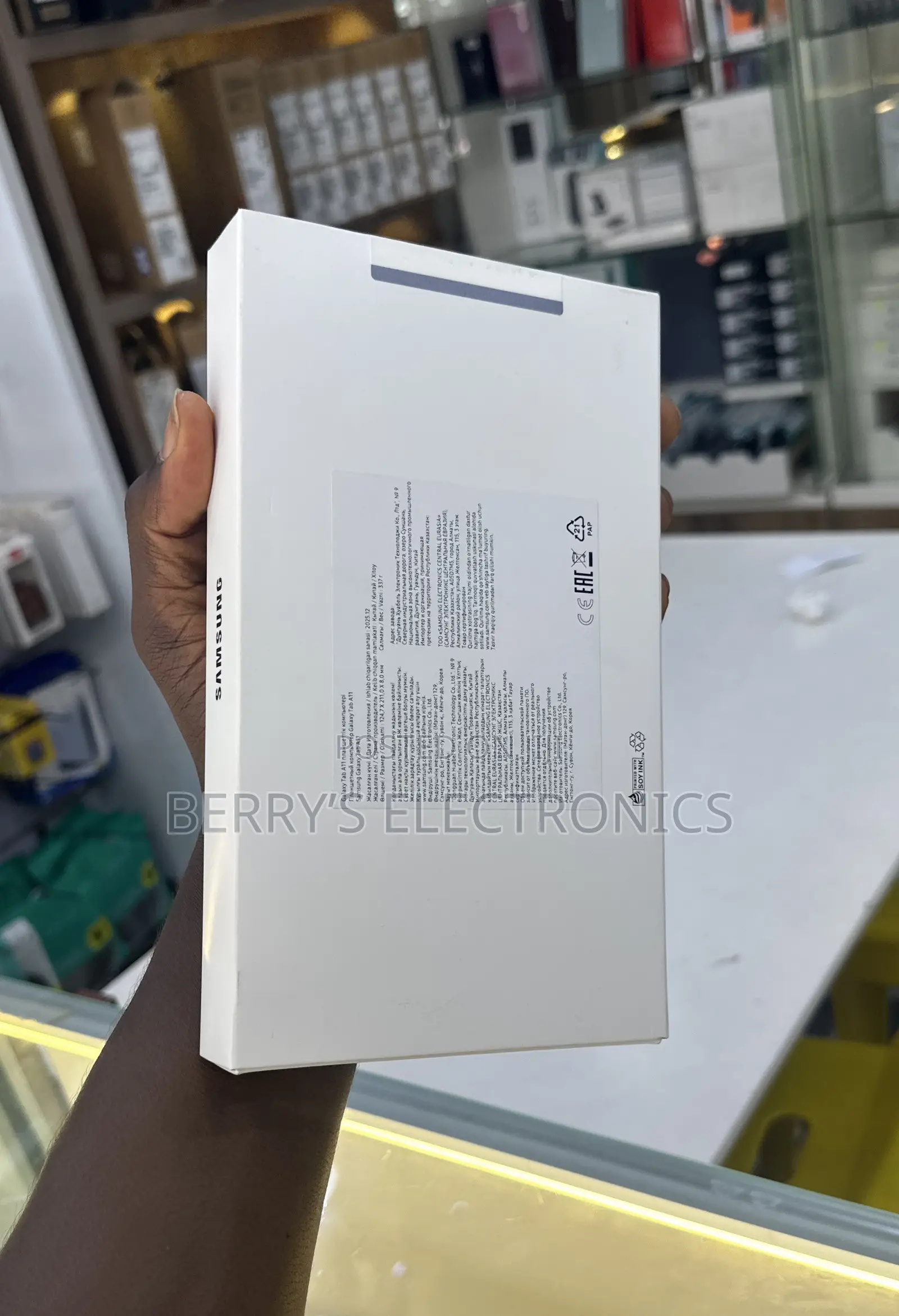 New Samsung Galaxy Tab A11 128 GB Gray