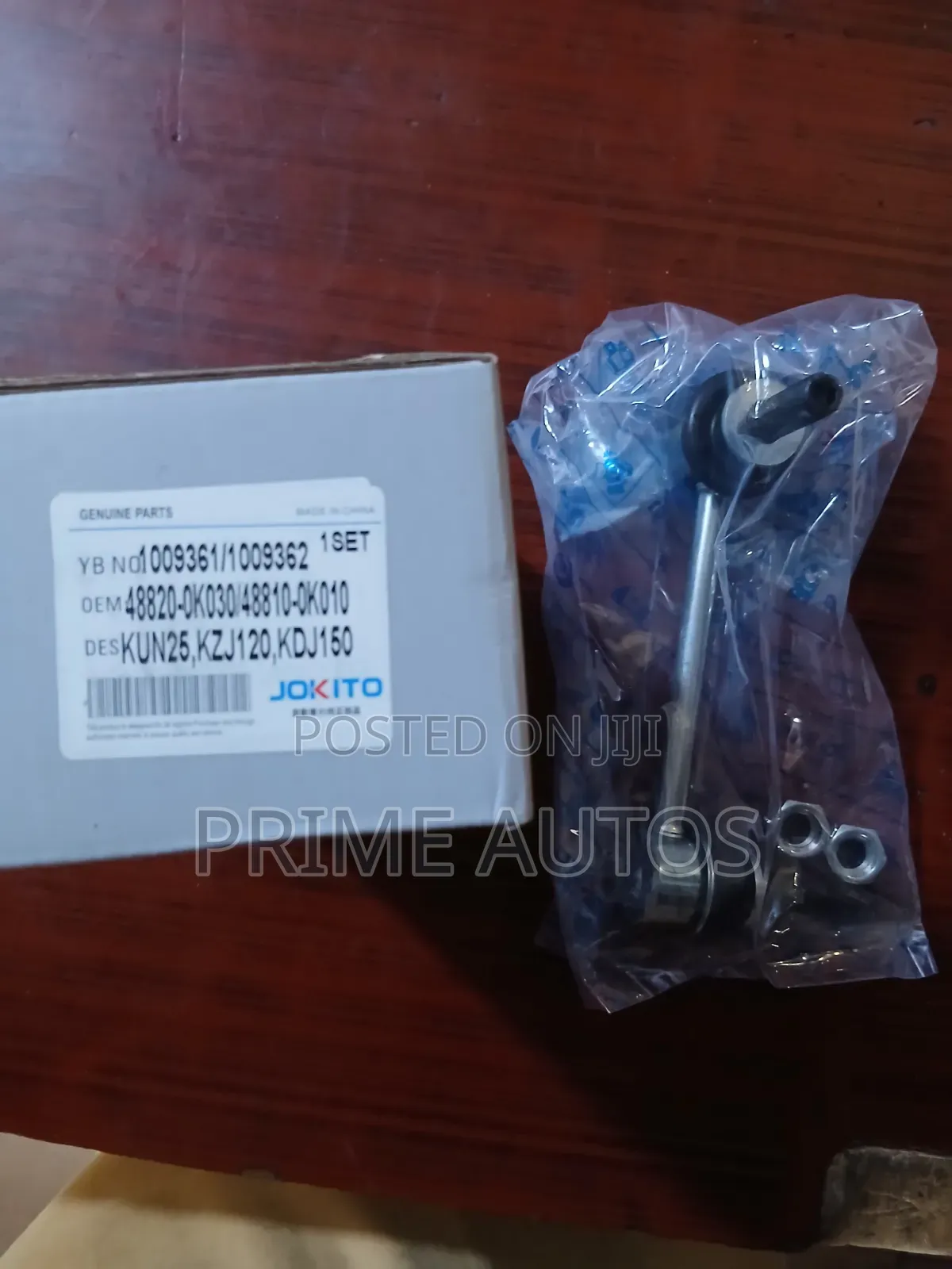 Toyota HILUX Stabilizer Link ( 48820-0k030 / 48810-0k010 )