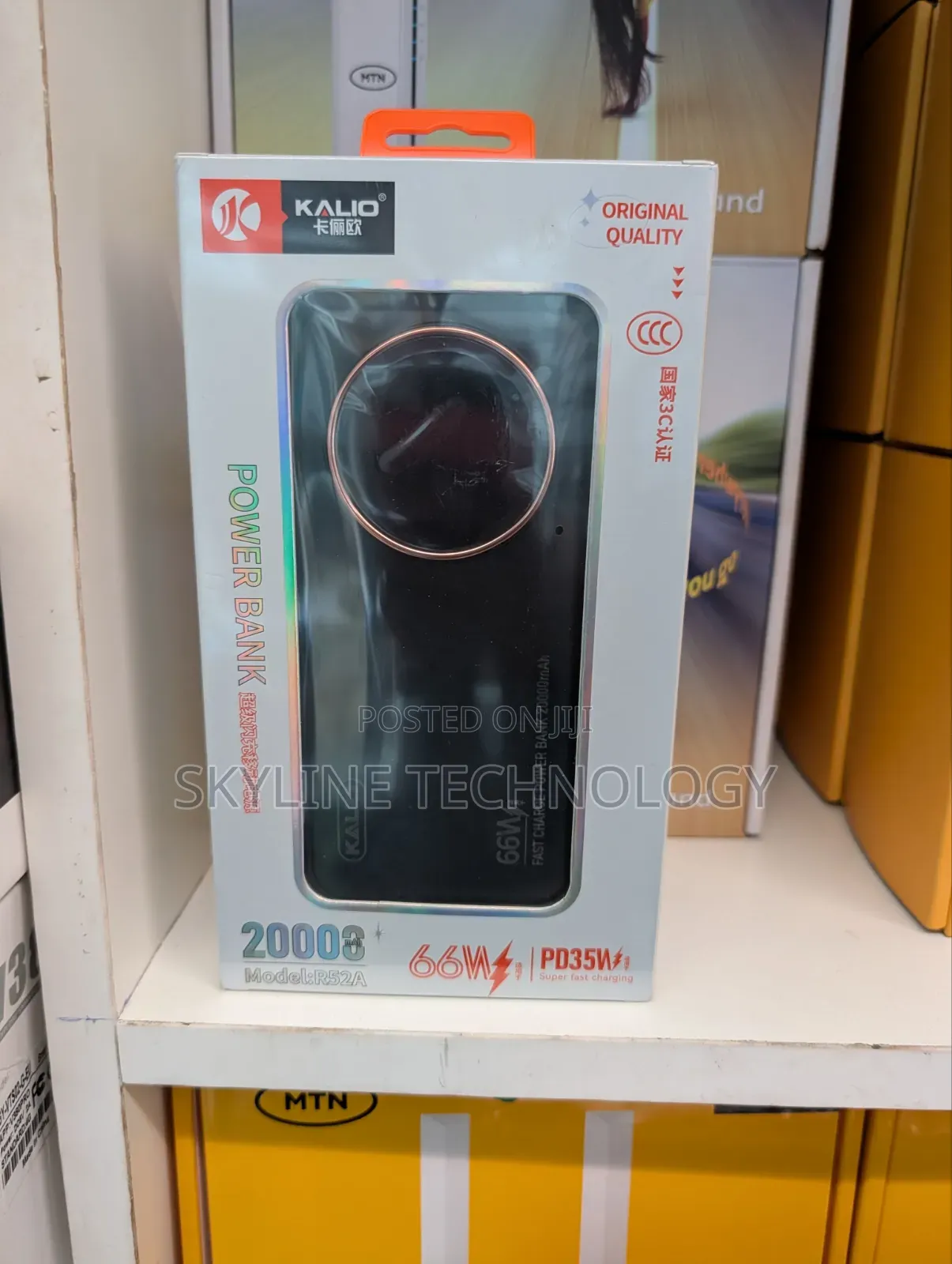 Kalio R52A, a 20000mAh Portable Power Bank