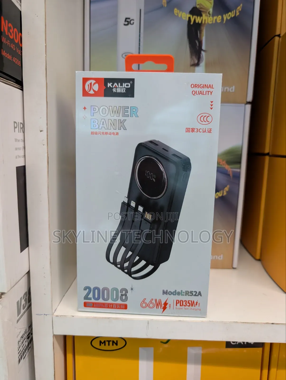 Kalio R52A, a 20000mAh Portable Power Bank