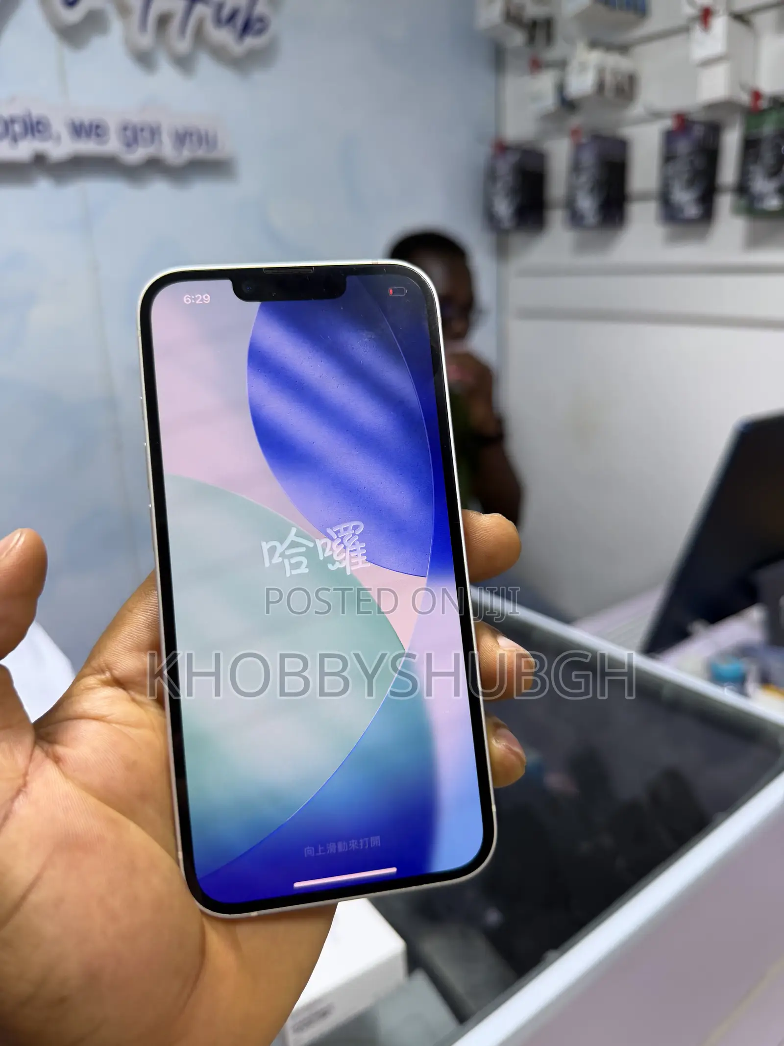Apple iPhone 14 128 GB White