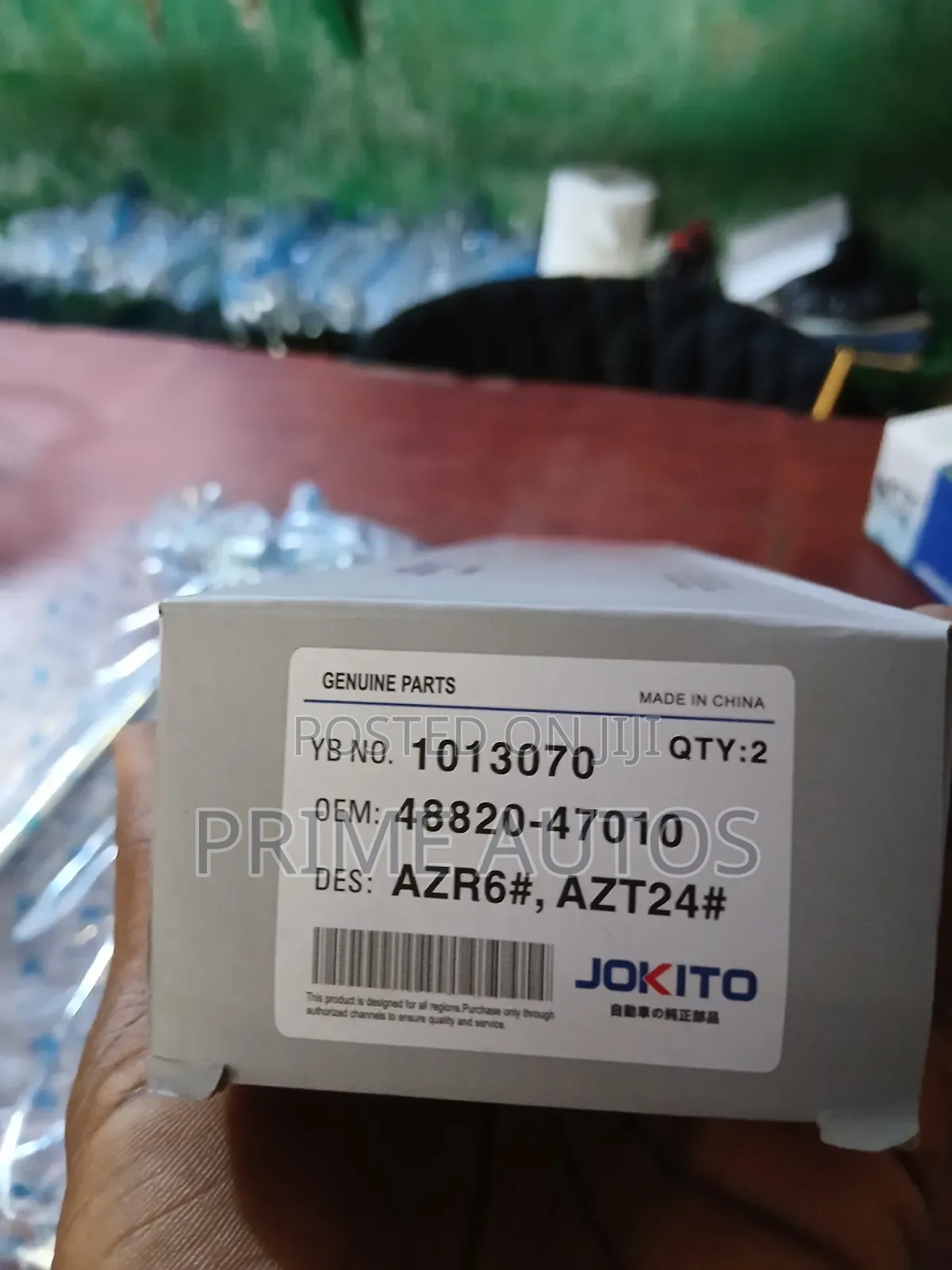 Toyota Corrolla Stabilizer Link Bar ( 48820-47010 )