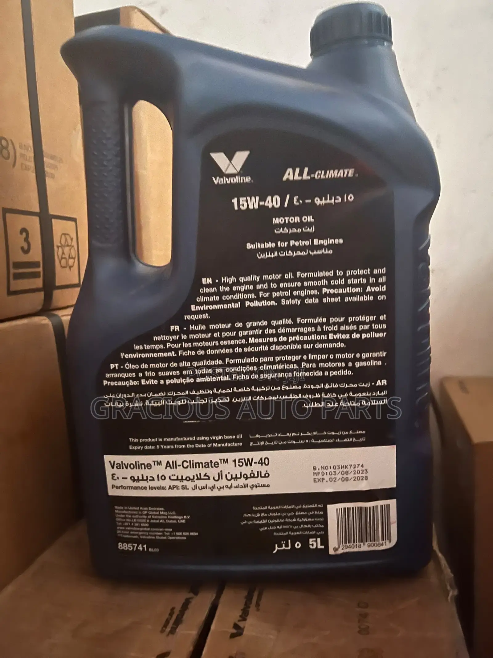 VALVOLINE 15w 40 All Fleet Extra