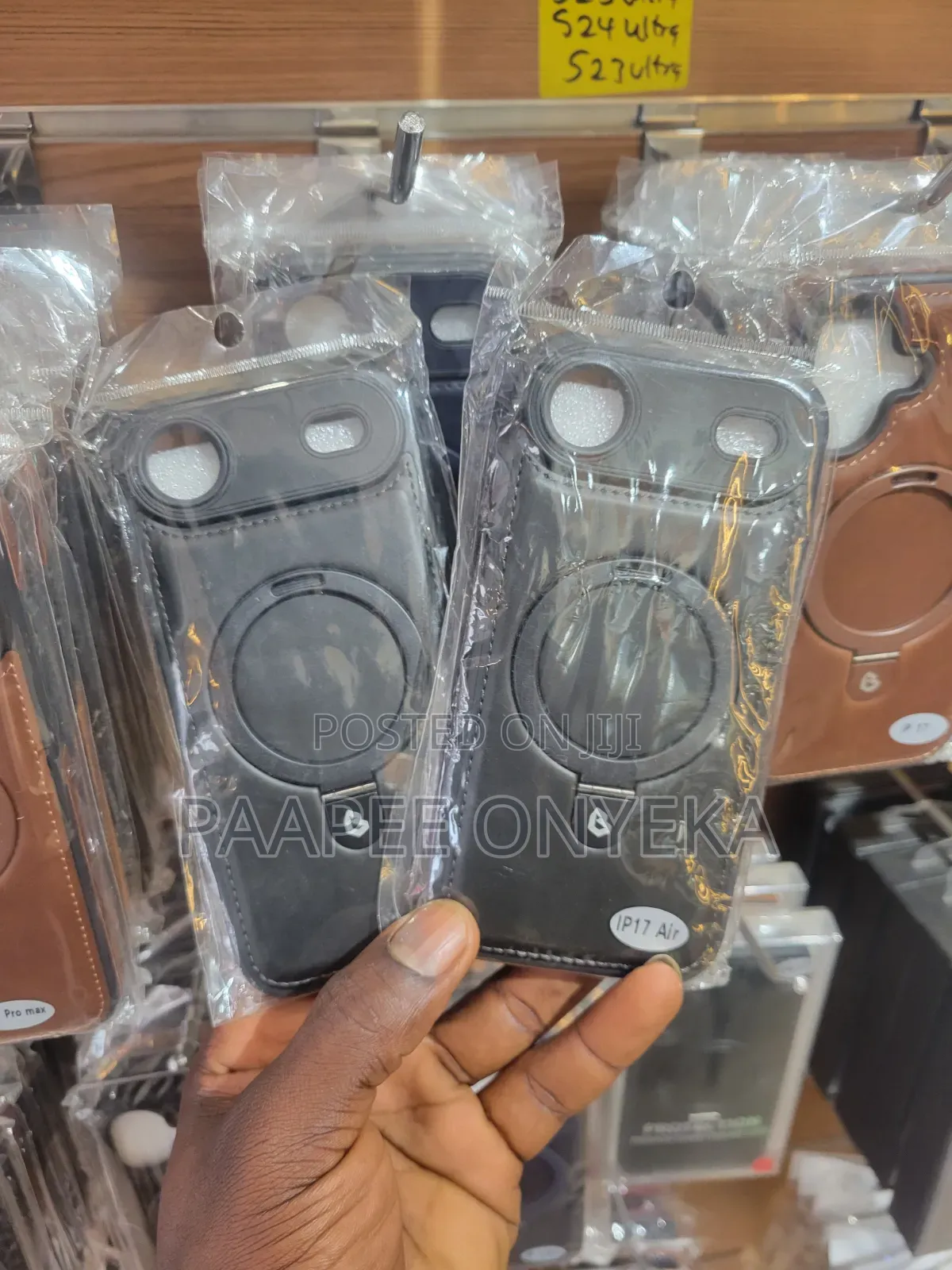Phone Case