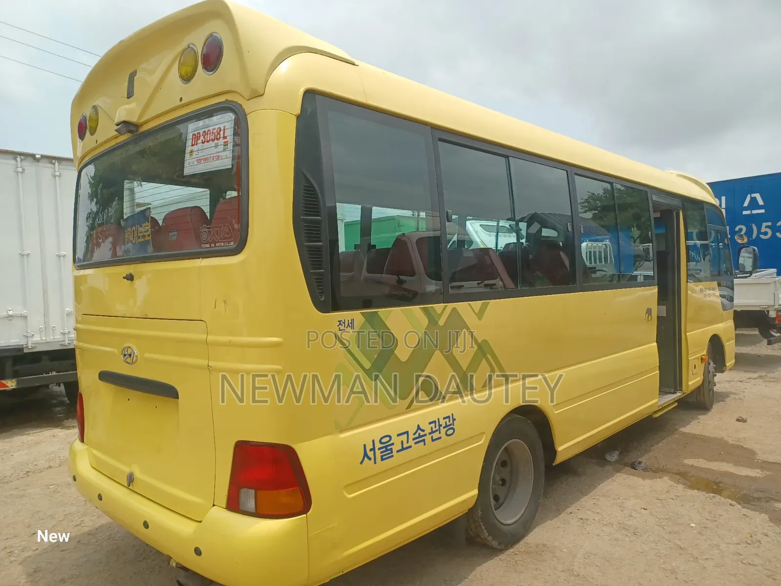 Hyundai County 2016 Yellow