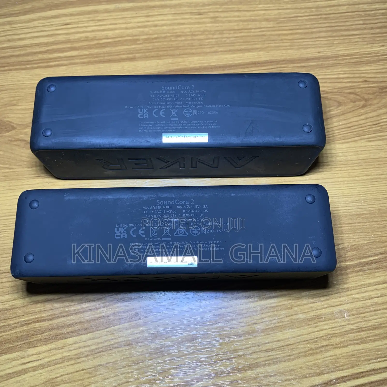 Original UK Used Soundcore 2 Bluetooth Speaker