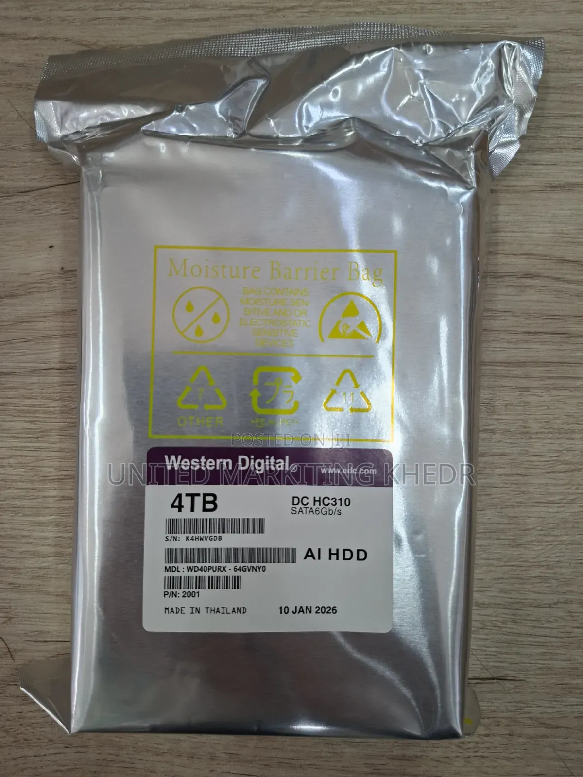 WD 4TB Surveillance Hard Drive CCTV