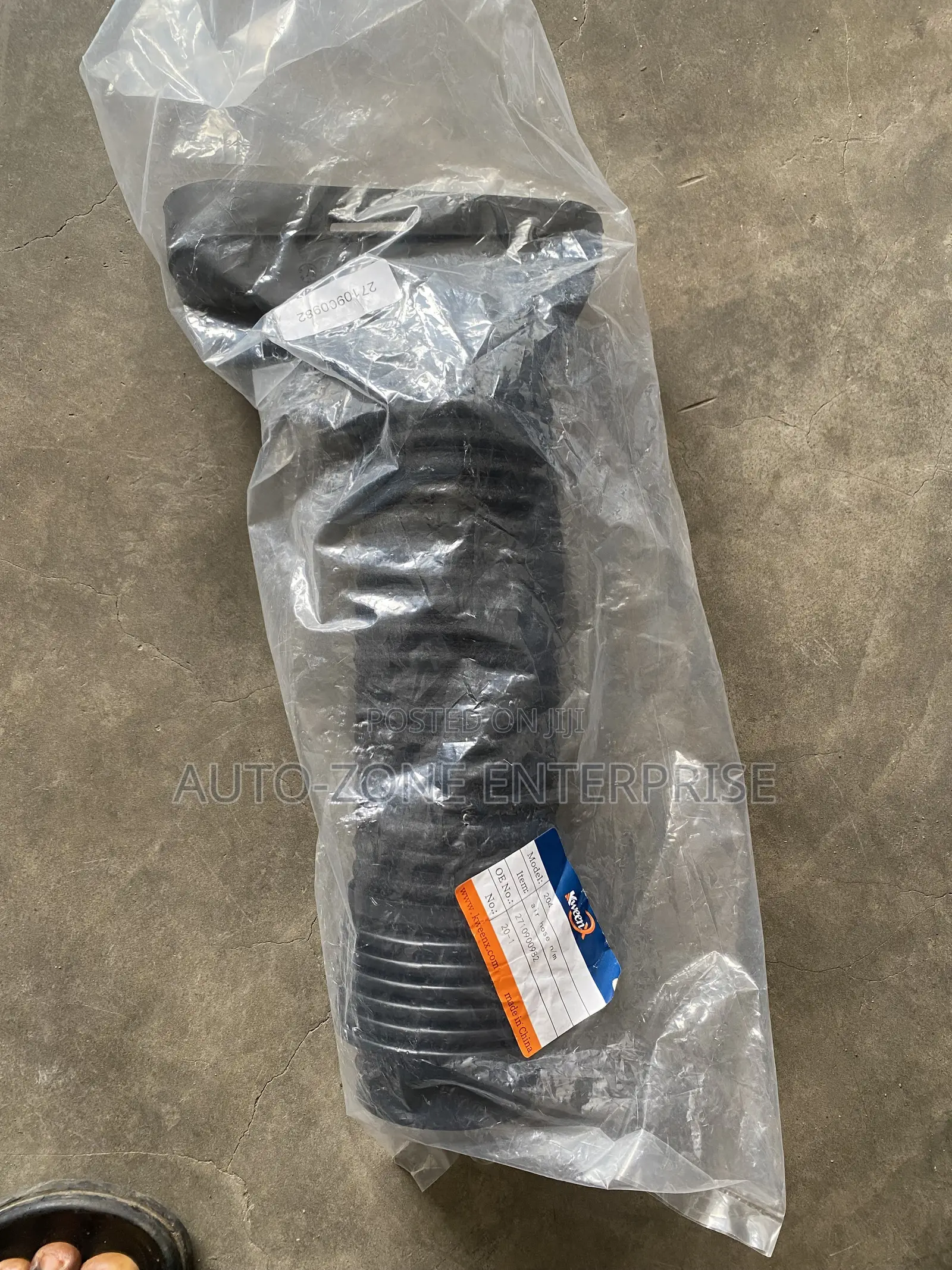 Mercedes Benz C250/W204 Air Cleaner Hose/Air Intake Hose