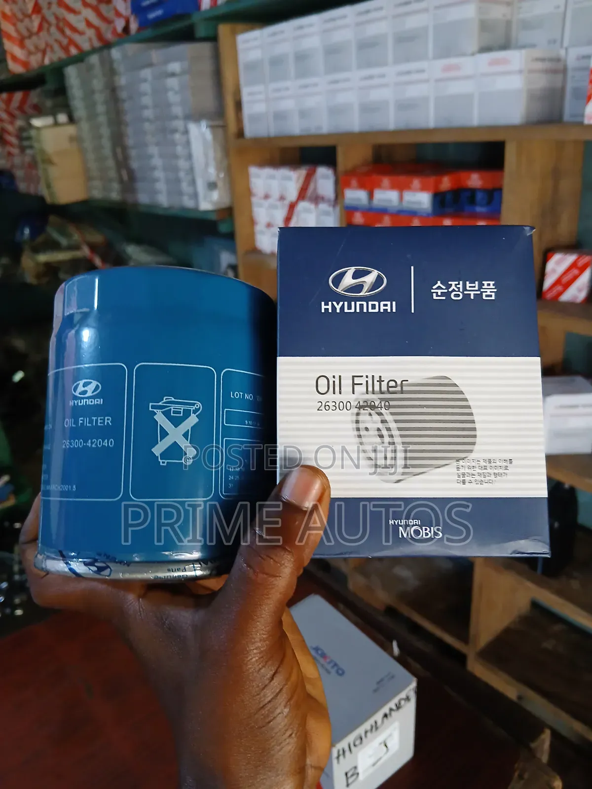 Hyundai 26300-42040 Oil Filter