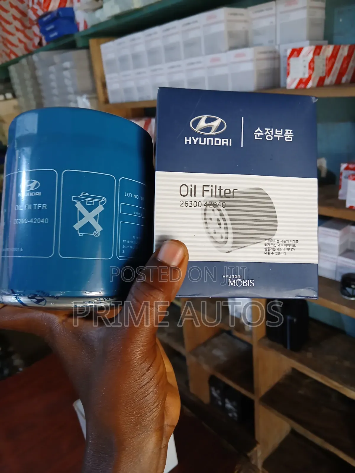 Hyundai 26300-42040 Oil Filter