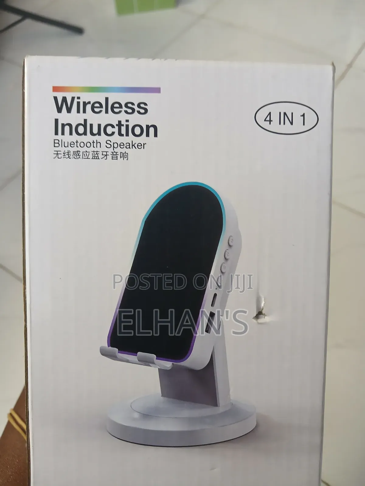 Induction Bluetooth Speaker
