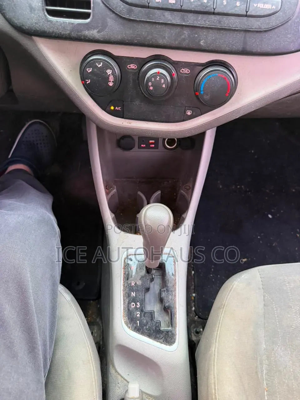 Kia Morning 2016 Beige