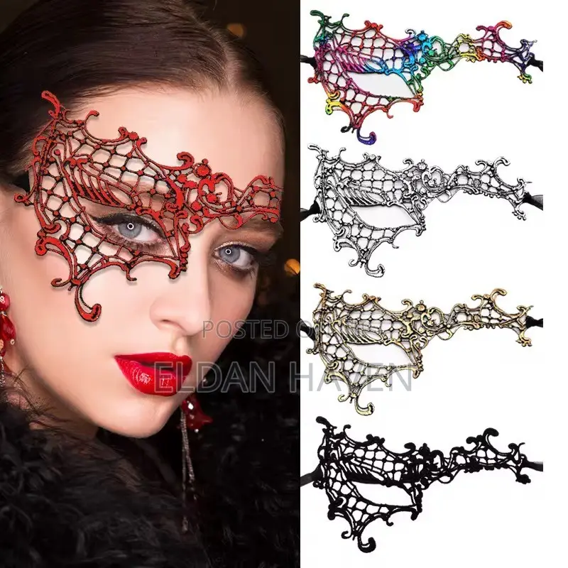 Ladie’s Masquerade Beautiful Masks