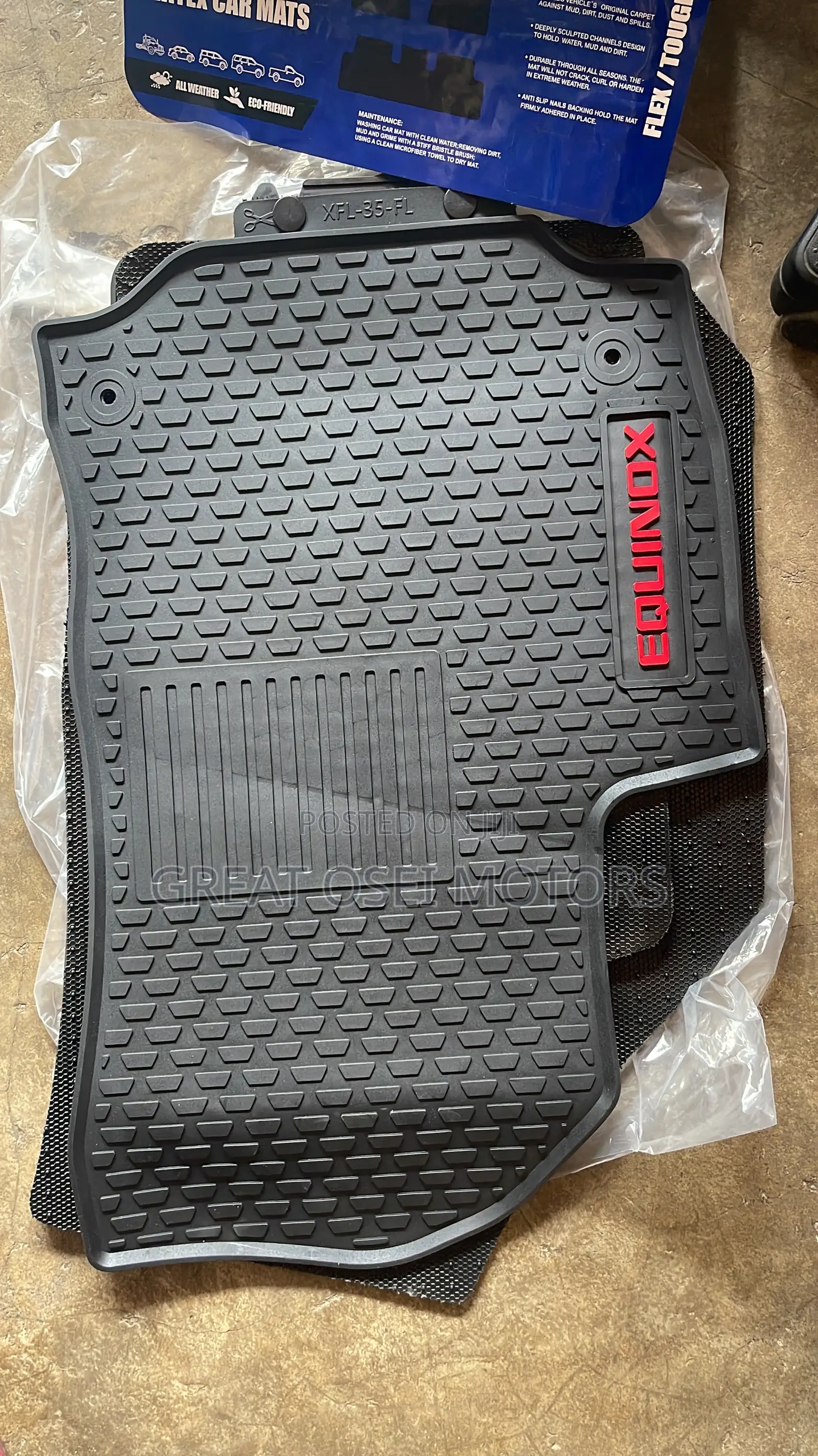 Equinox Floor Mat / Carpet