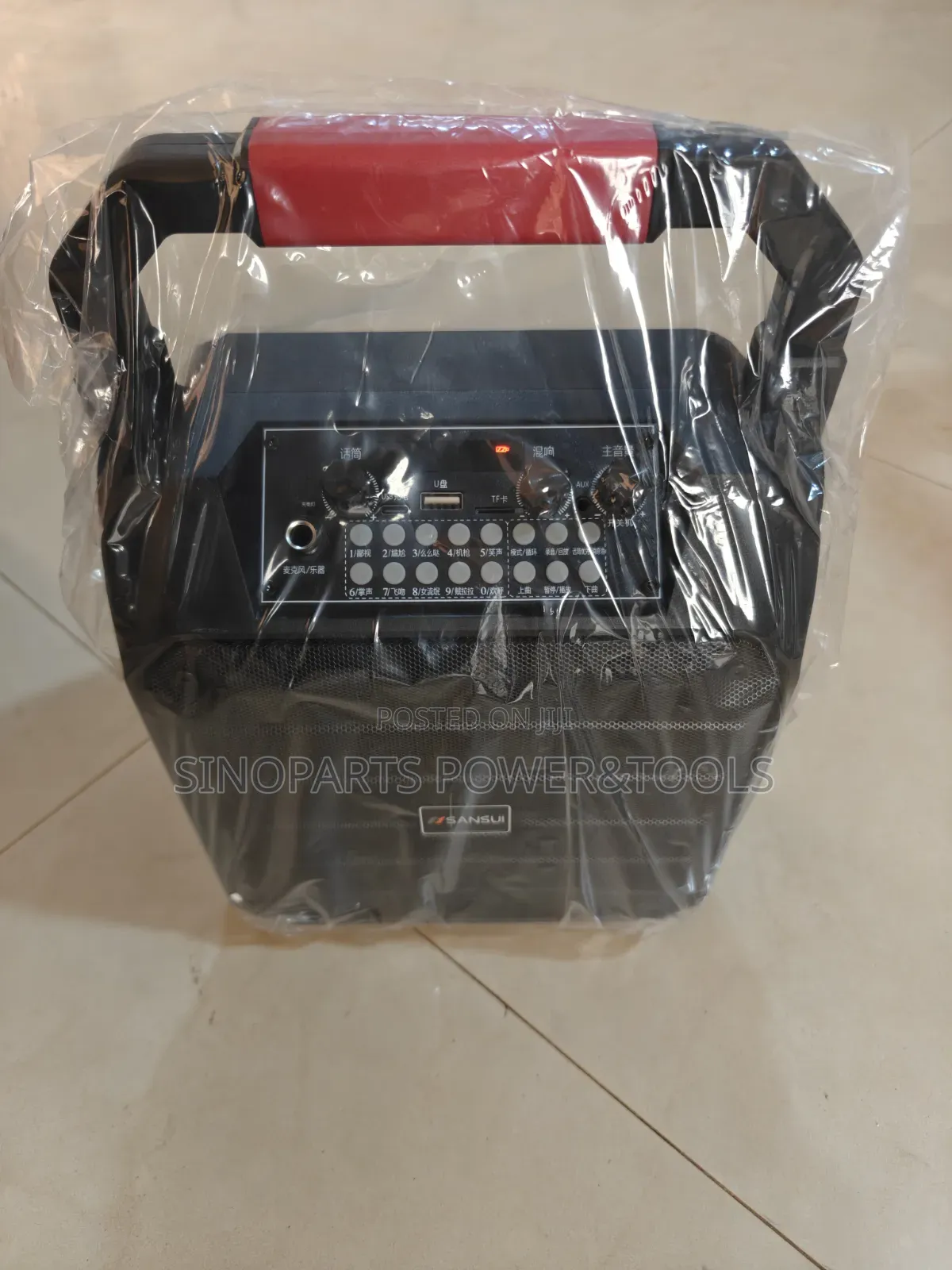 SANSUI 6.5" Portable Bluetooth Karaoke Speaker Rechargeable