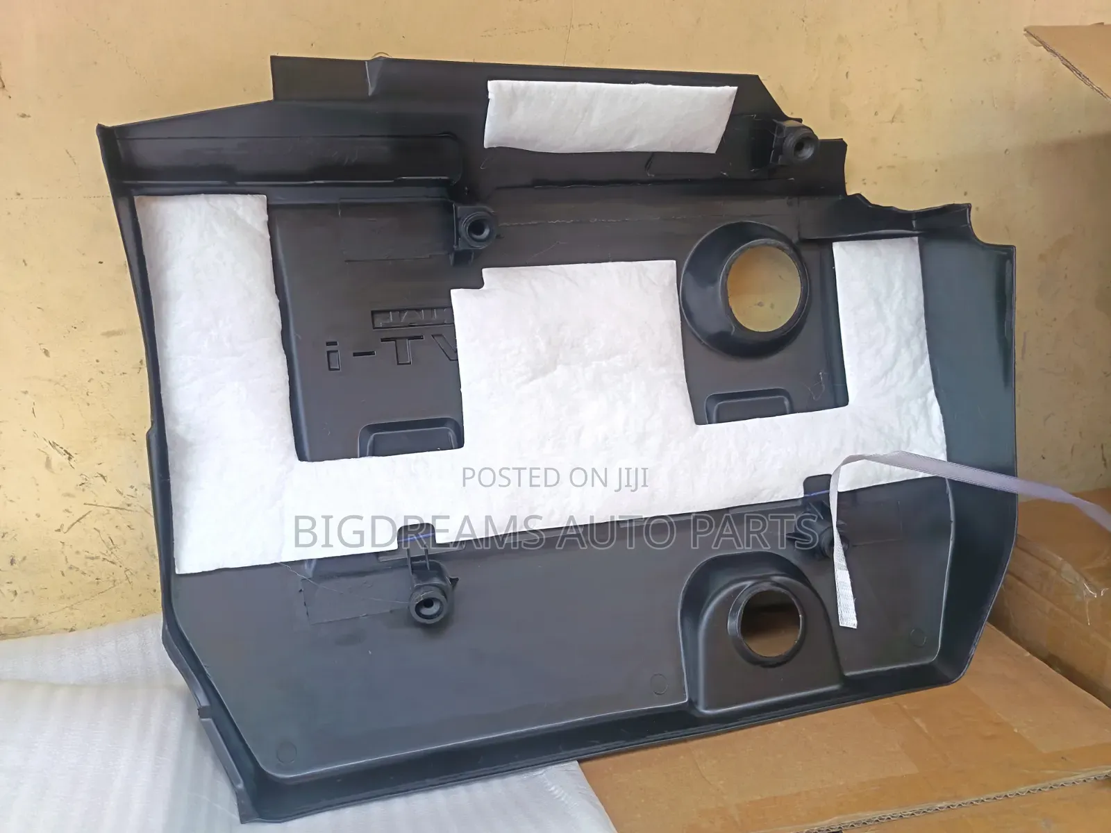 Toyota Corolla Top Engine Cover