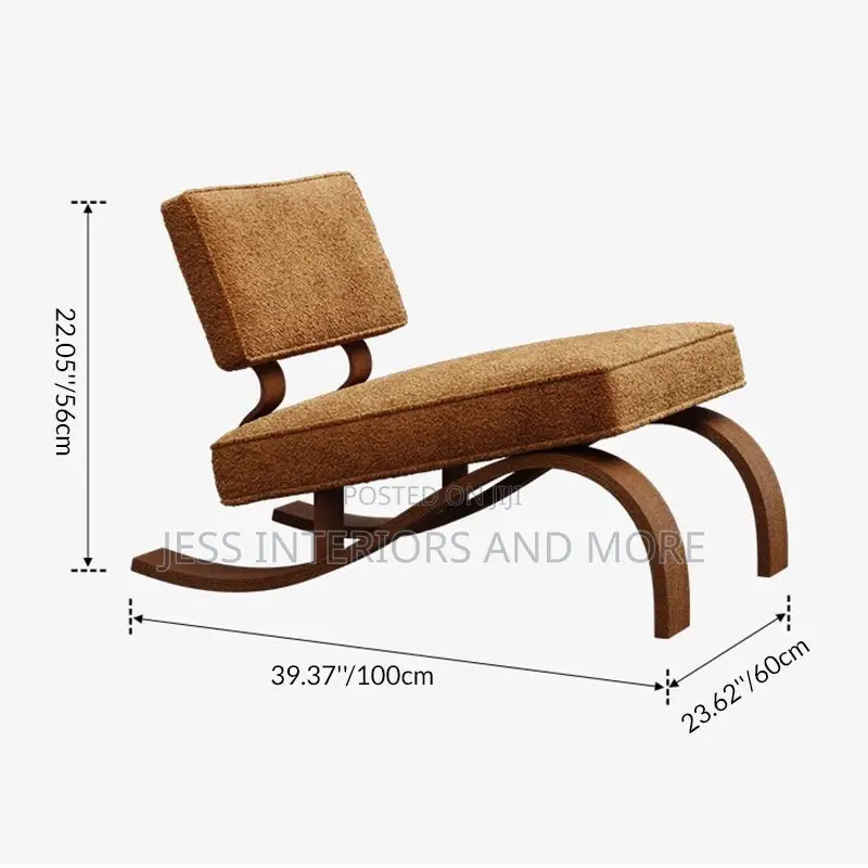 Accent Chair (Armless Lounge Chair)