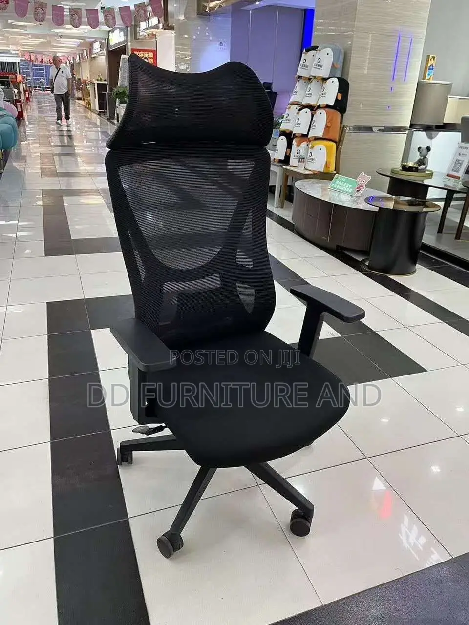 Black Mesh Office Chair