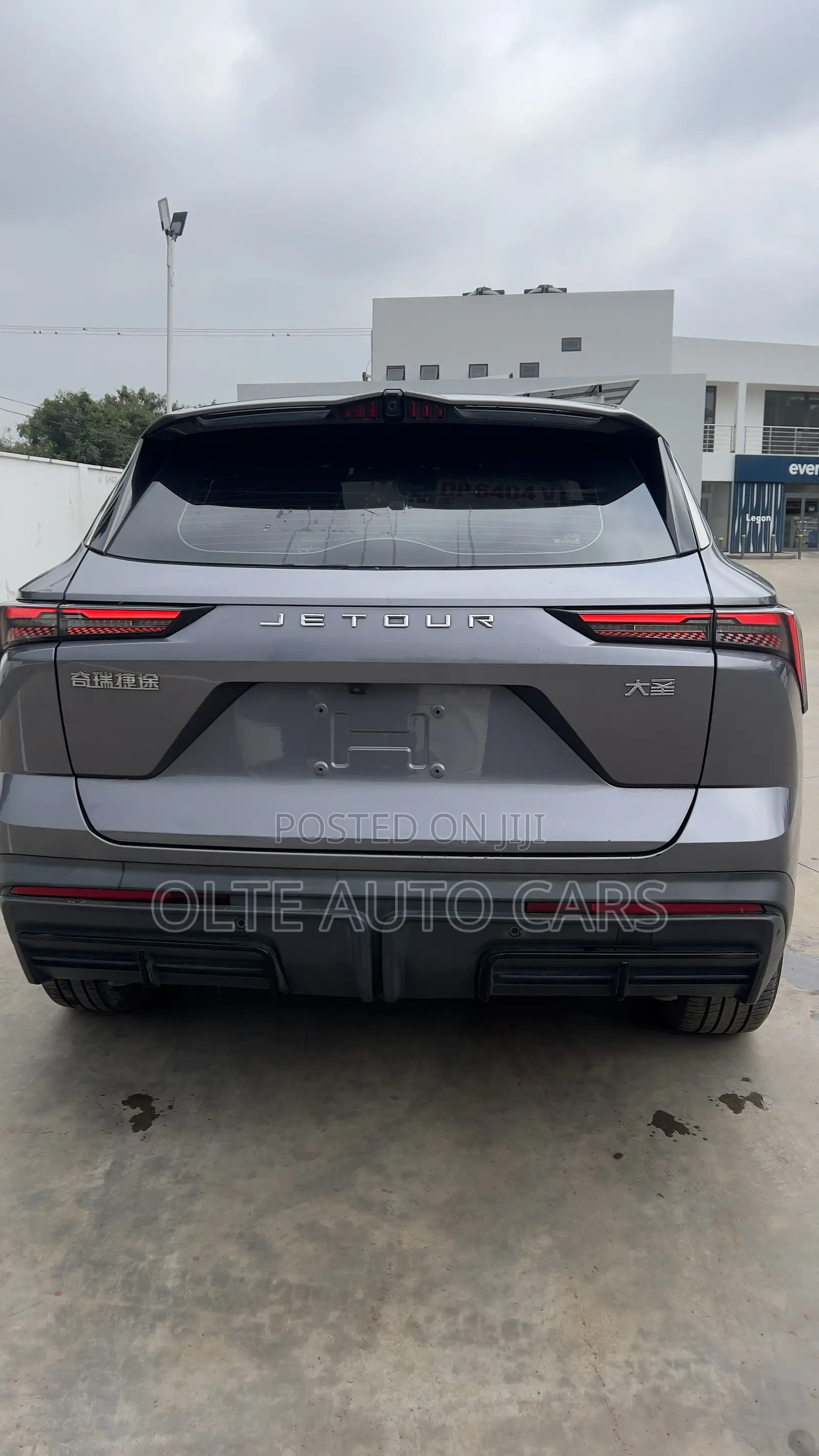 Jetour Dashing 2025 Gray