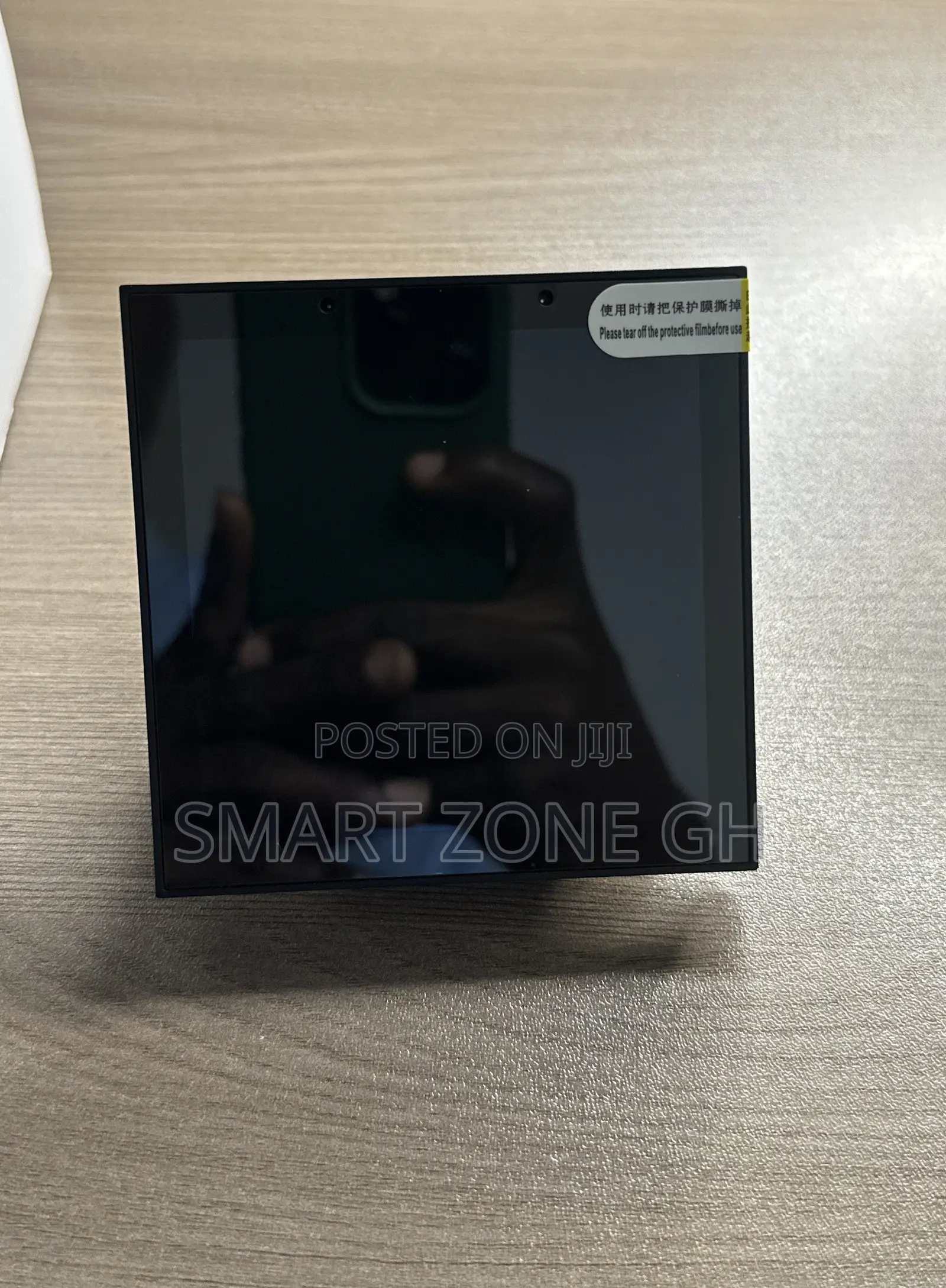 4”inches Video Amplifier (SMART HOME)