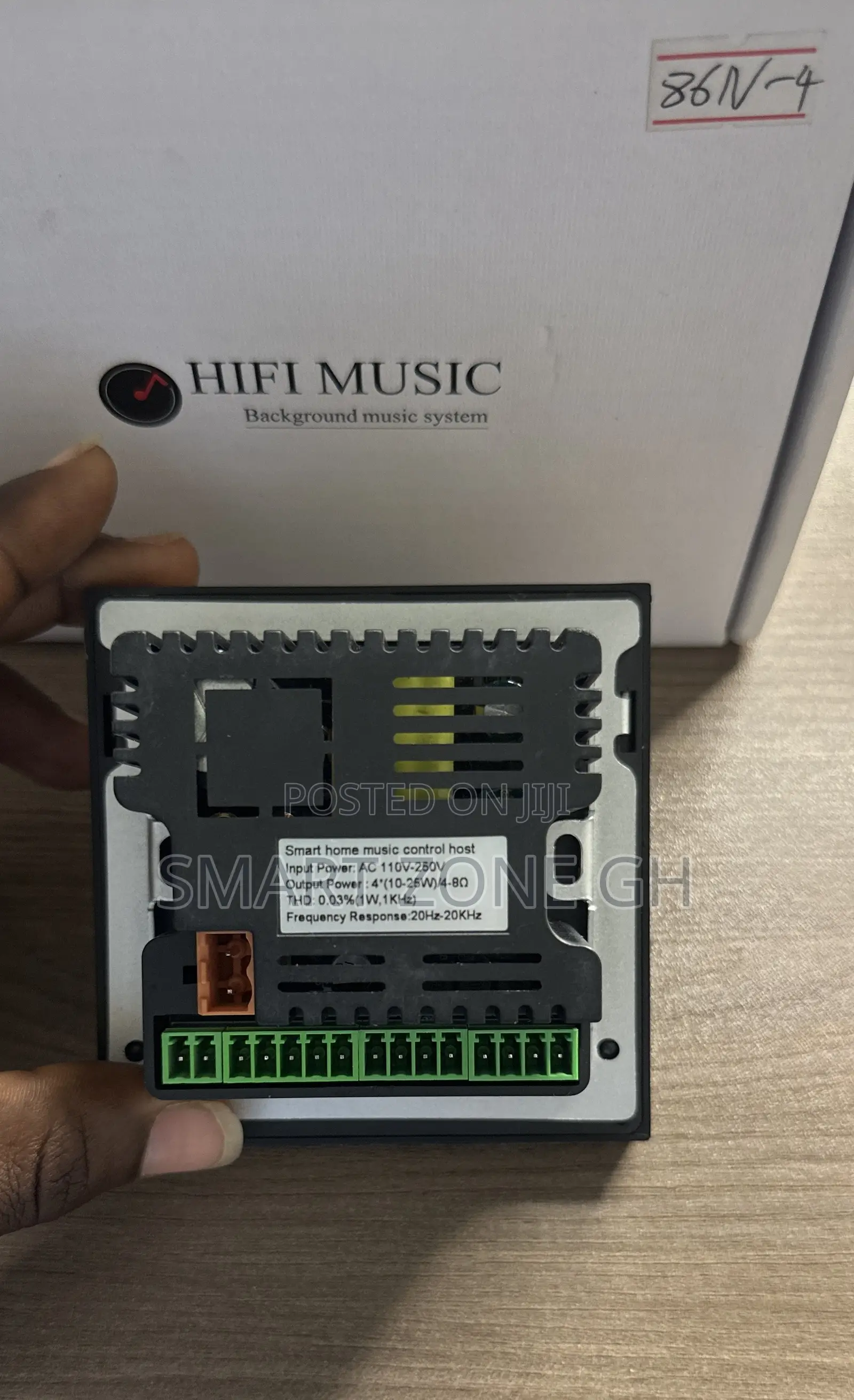 4”inches Video Amplifier (SMART HOME)