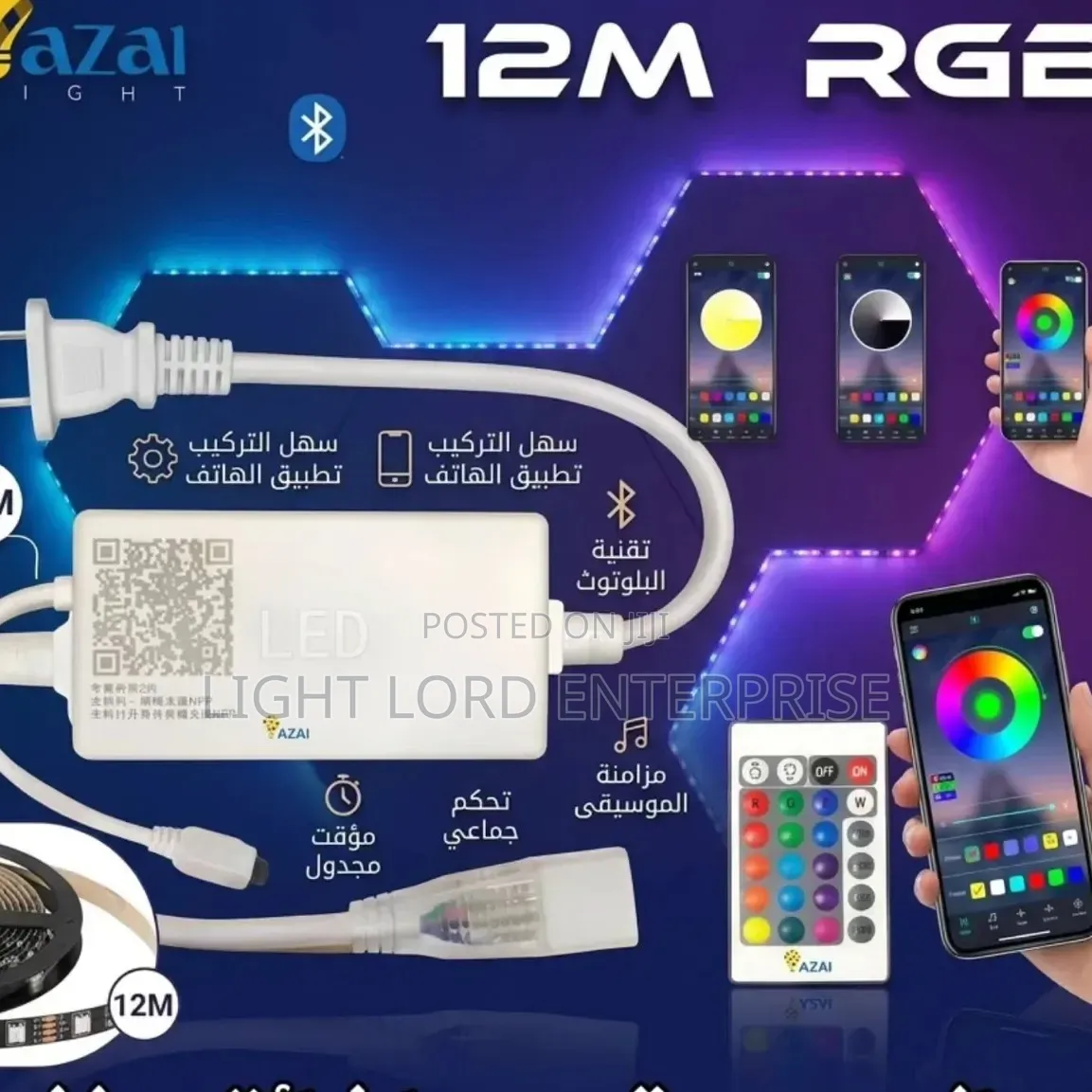 Smart Led Controller