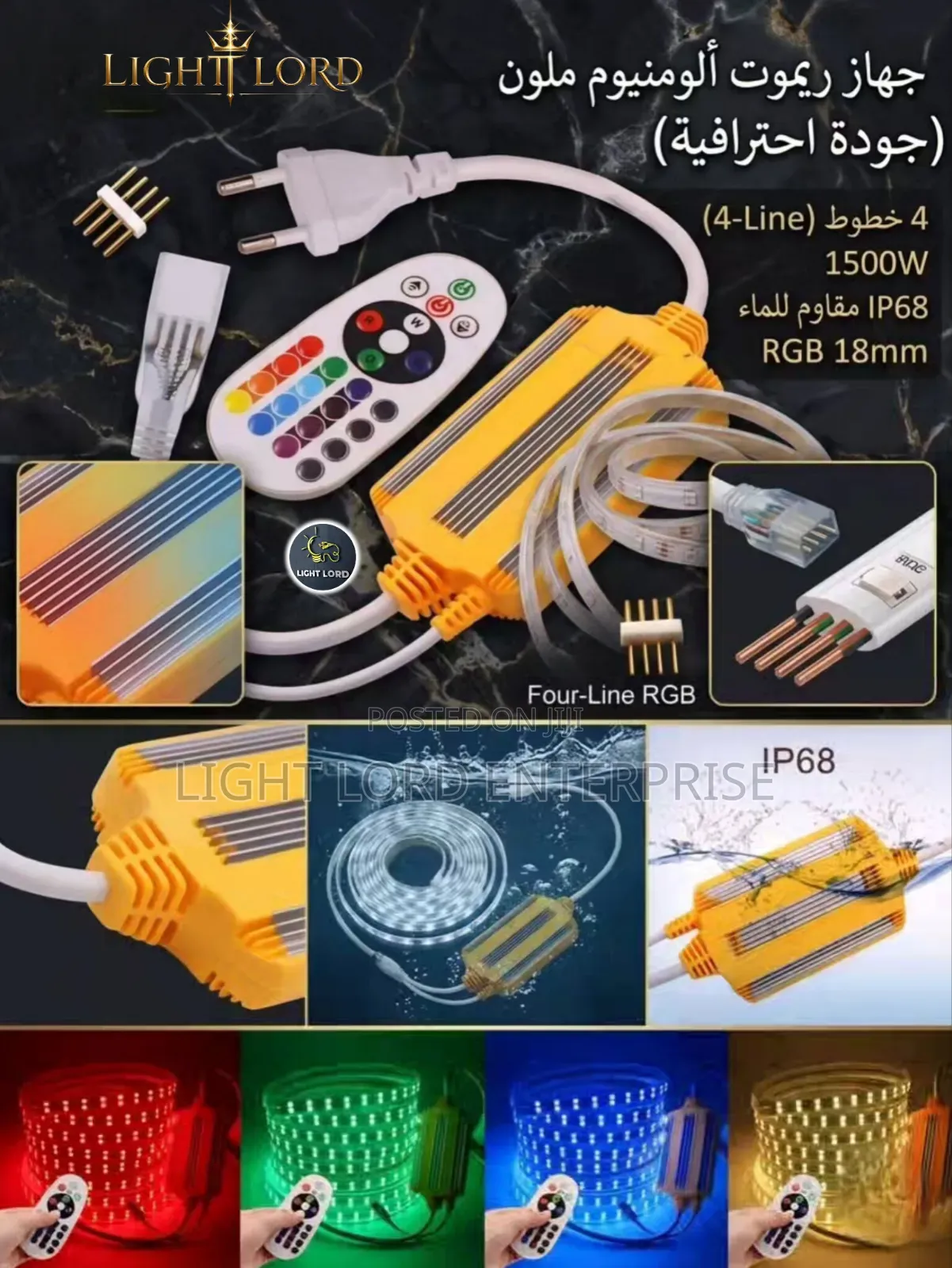 ((((0898))(4pin Waterproof Ropes Remote Control