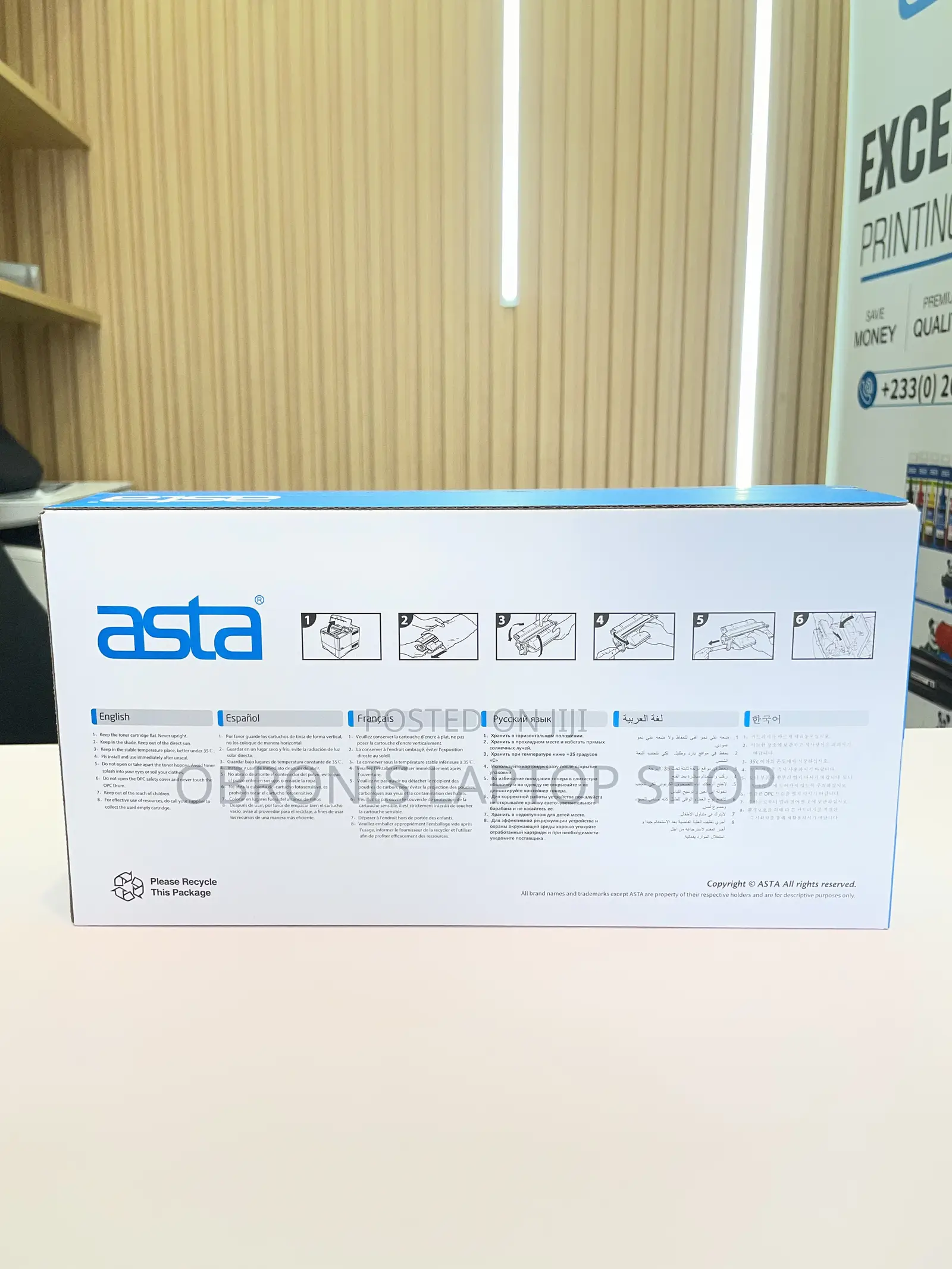 Asta Laser Toner Cartridge