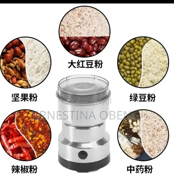 Spice Grinder