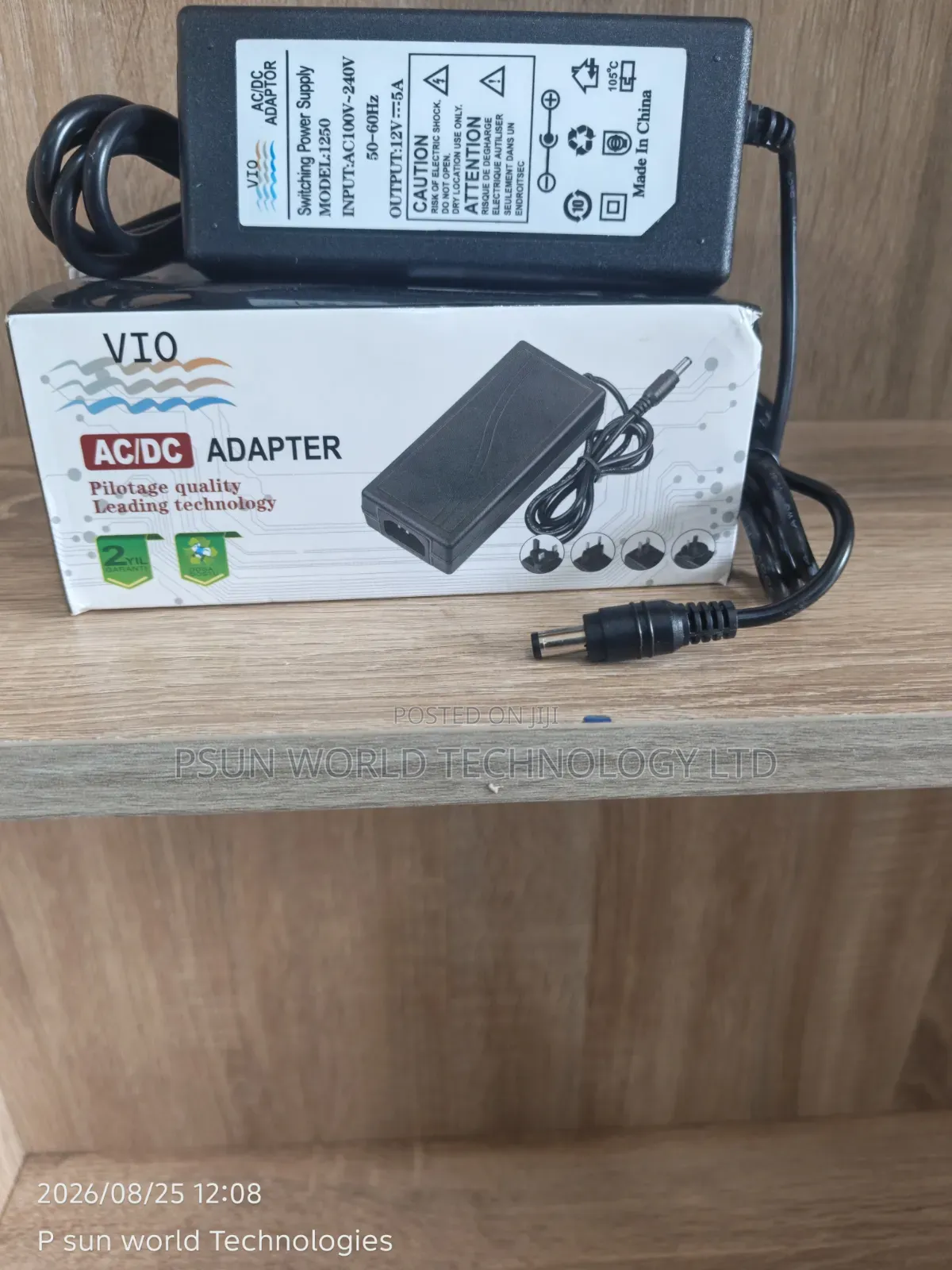 12v5ah Power Adapter