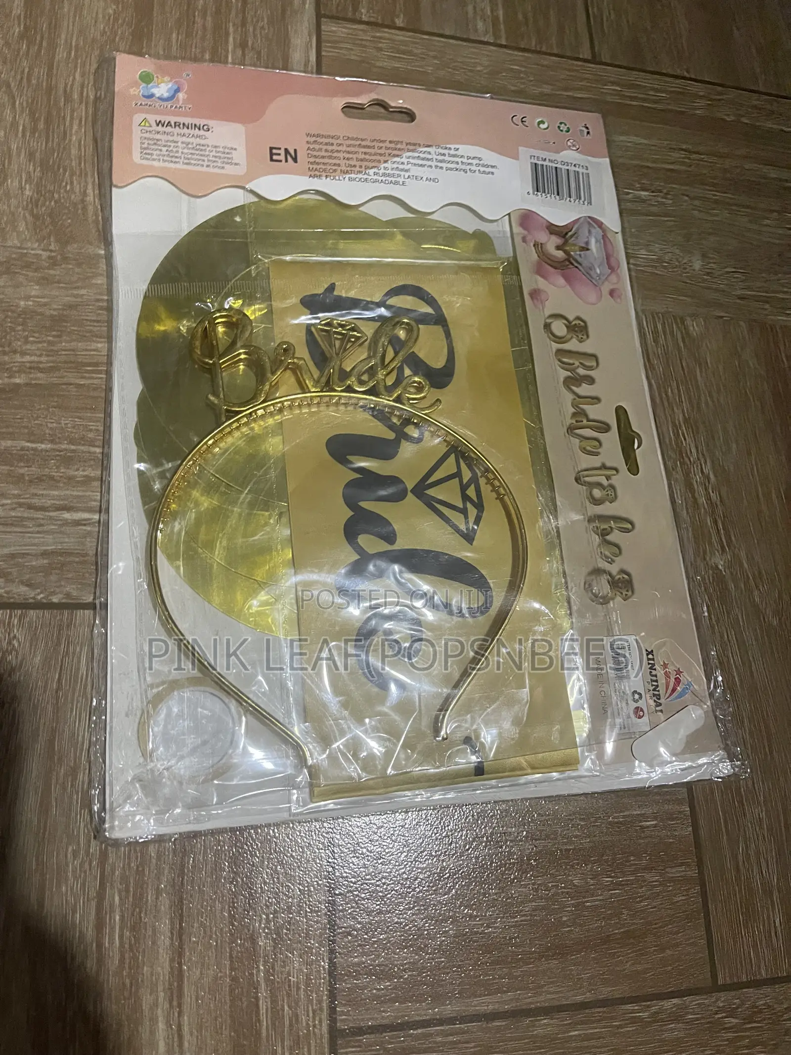 Party Shop