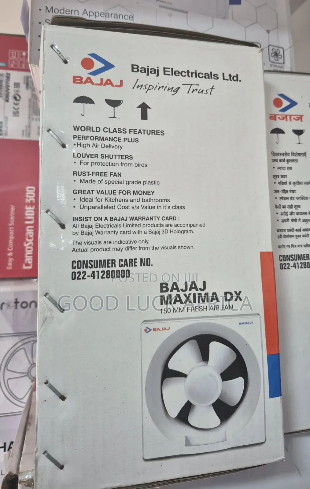 Bajaj Maxima DLX 150 MM Exhaust Fan for Kitchen & Bathroom