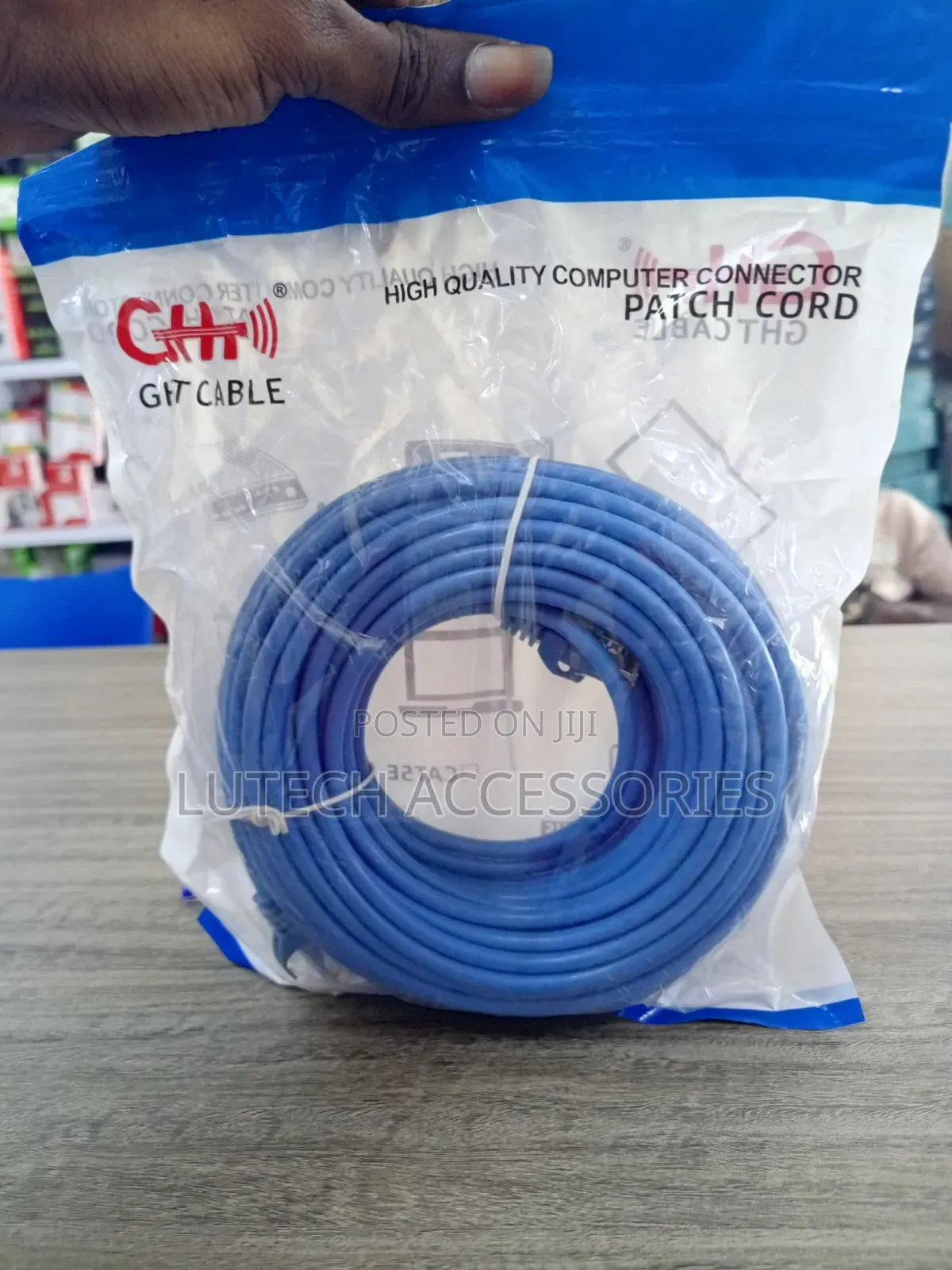 20Meters  Patch Cable