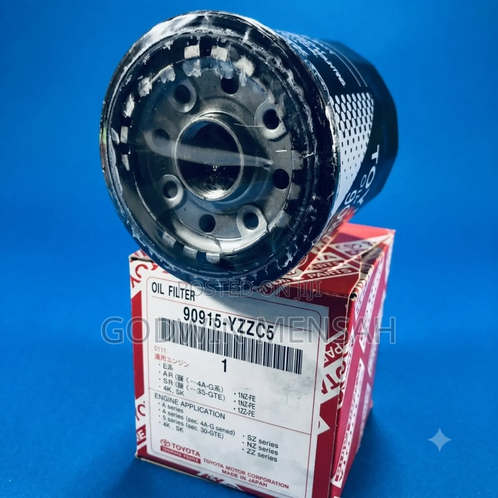 Oil Filter (YZZC5)
