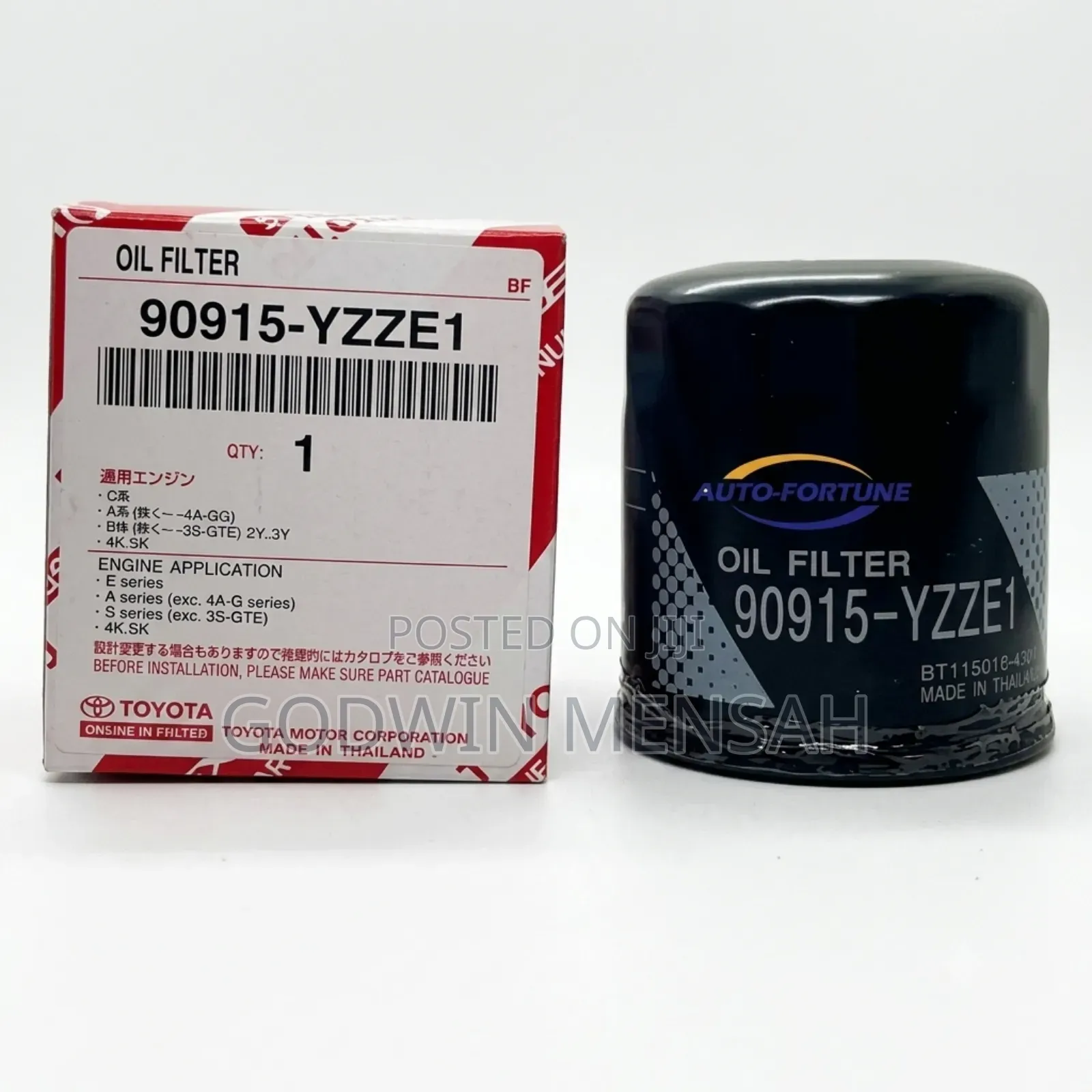 Oil Filter (YZZE1)