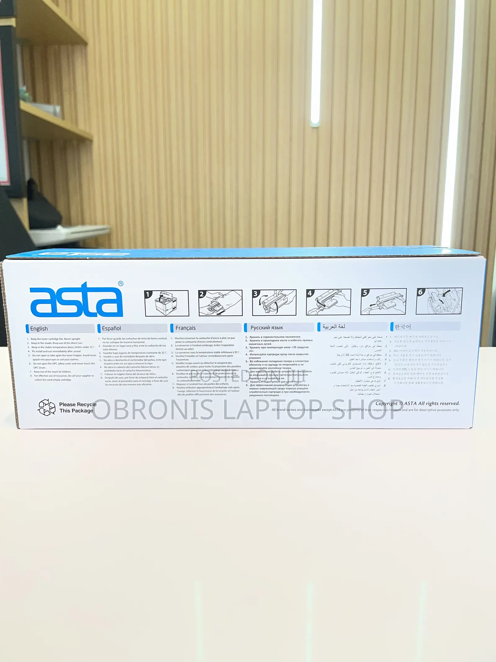 Asta Laser Toner Cartridge