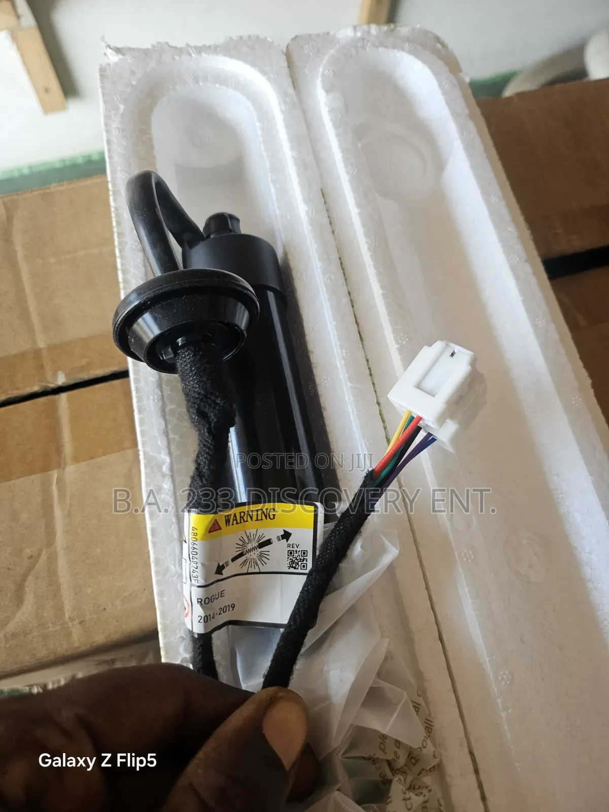 Nissan Rogue 2014/2016/2018 Electronic Boot Shocks