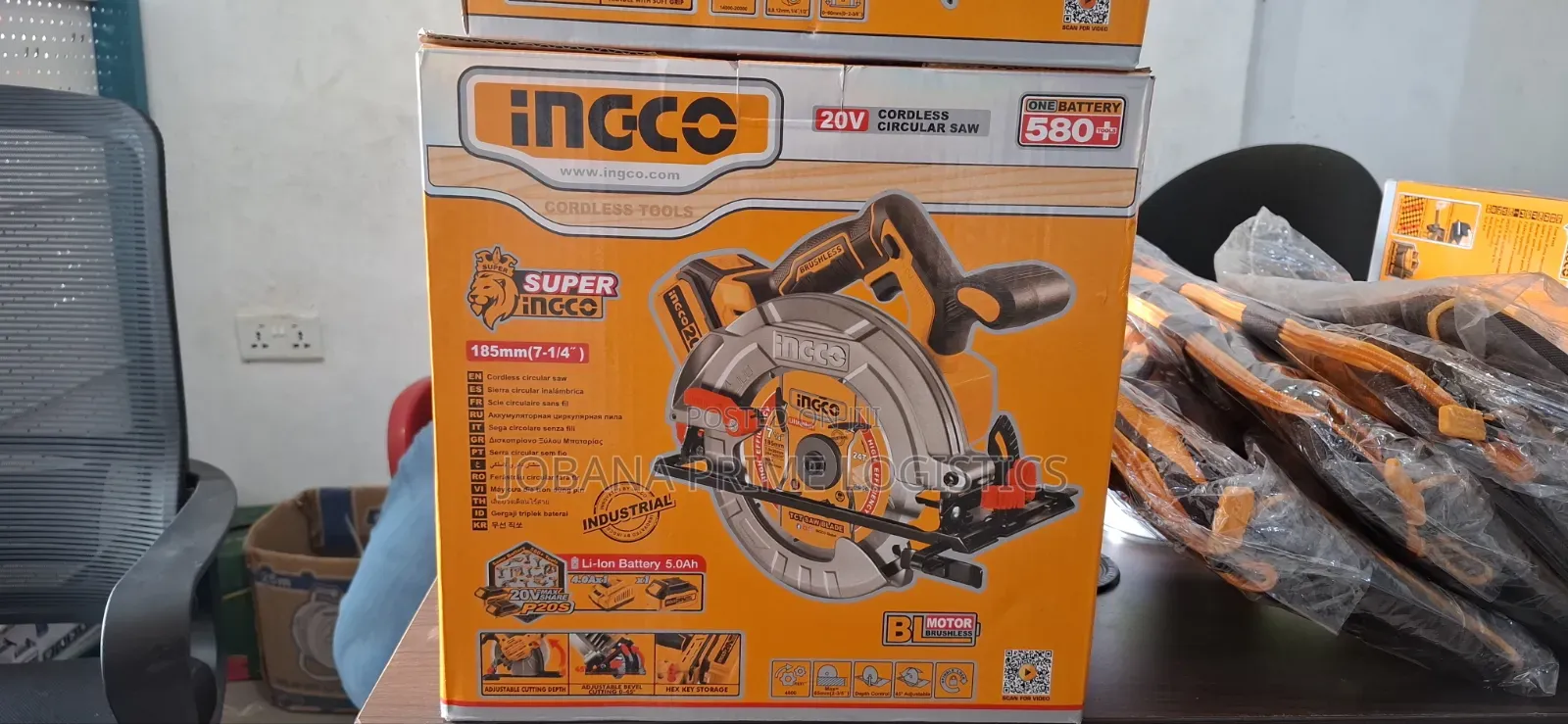 Ingco Cordless Circular Saw