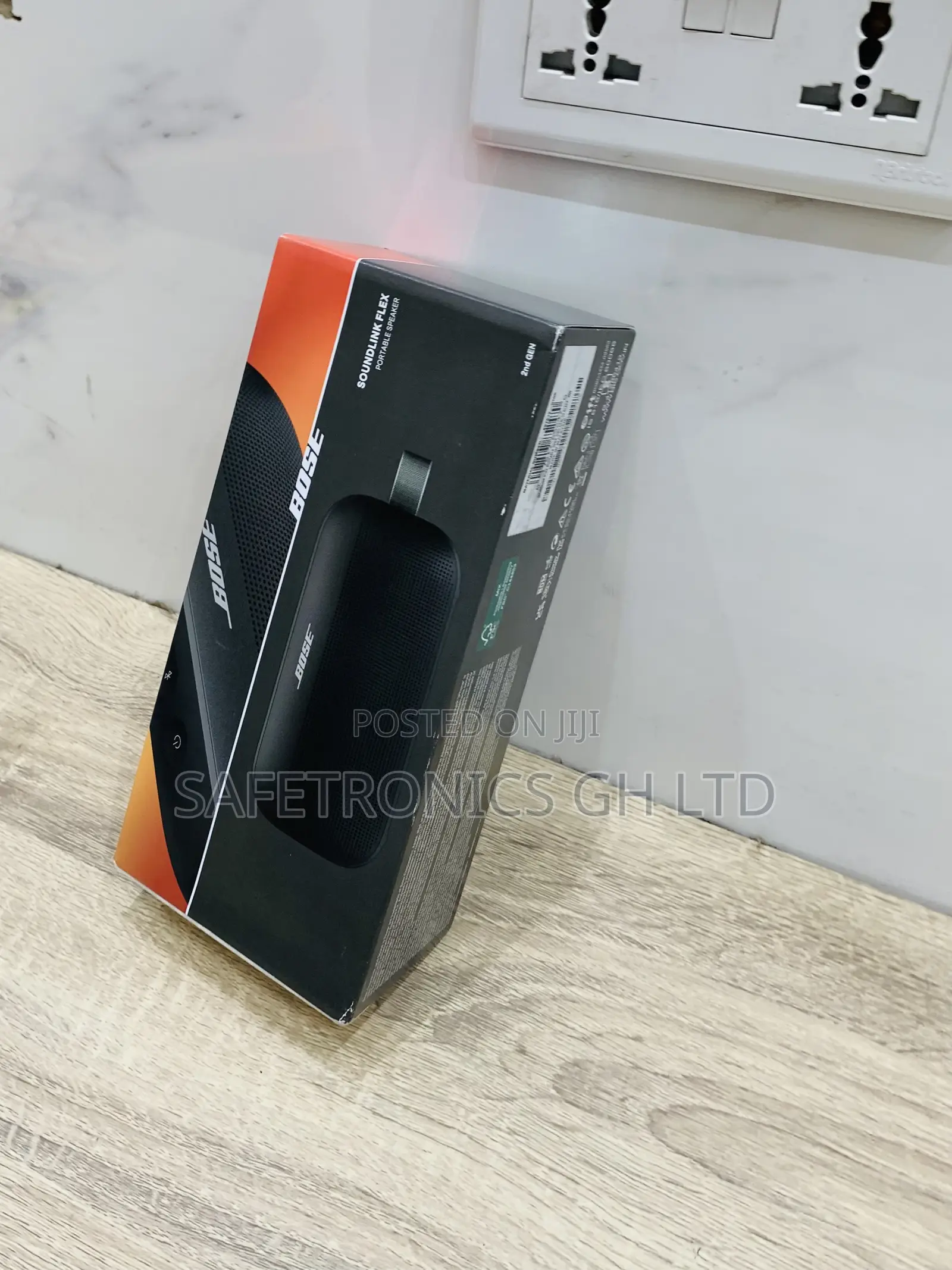 Shop Excellent Bose SoundLink Flex Portable Speaker (2nd Gen)
