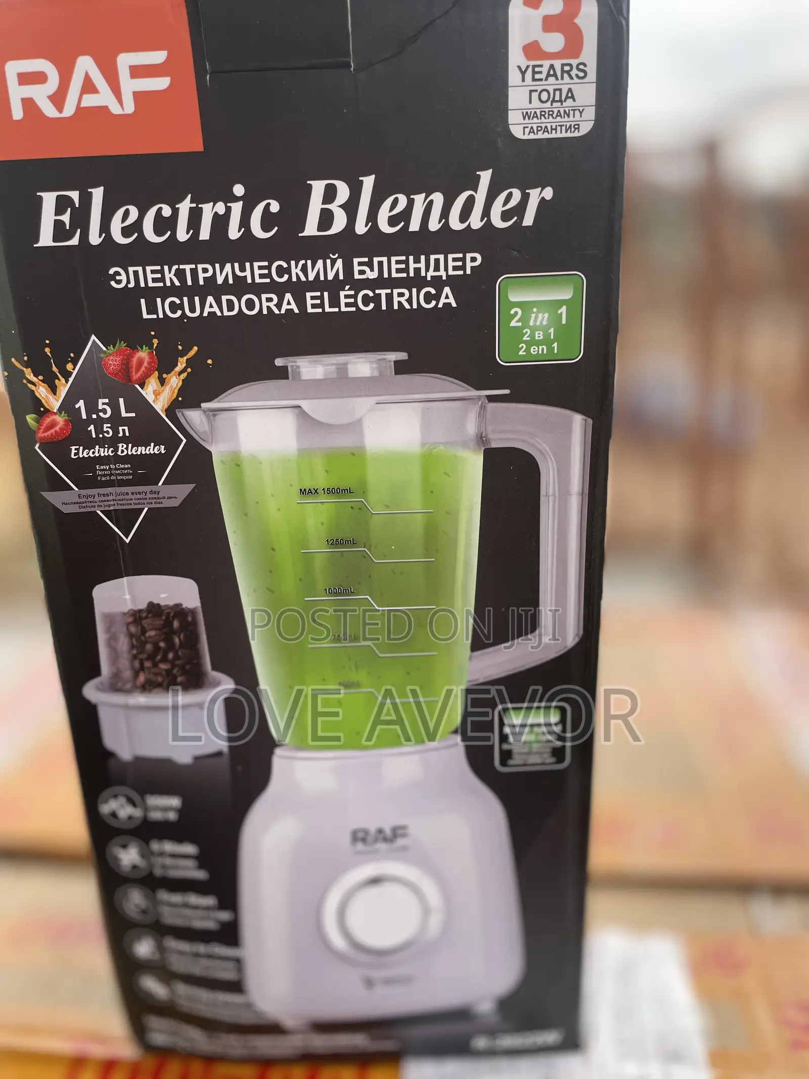 RAF Blender