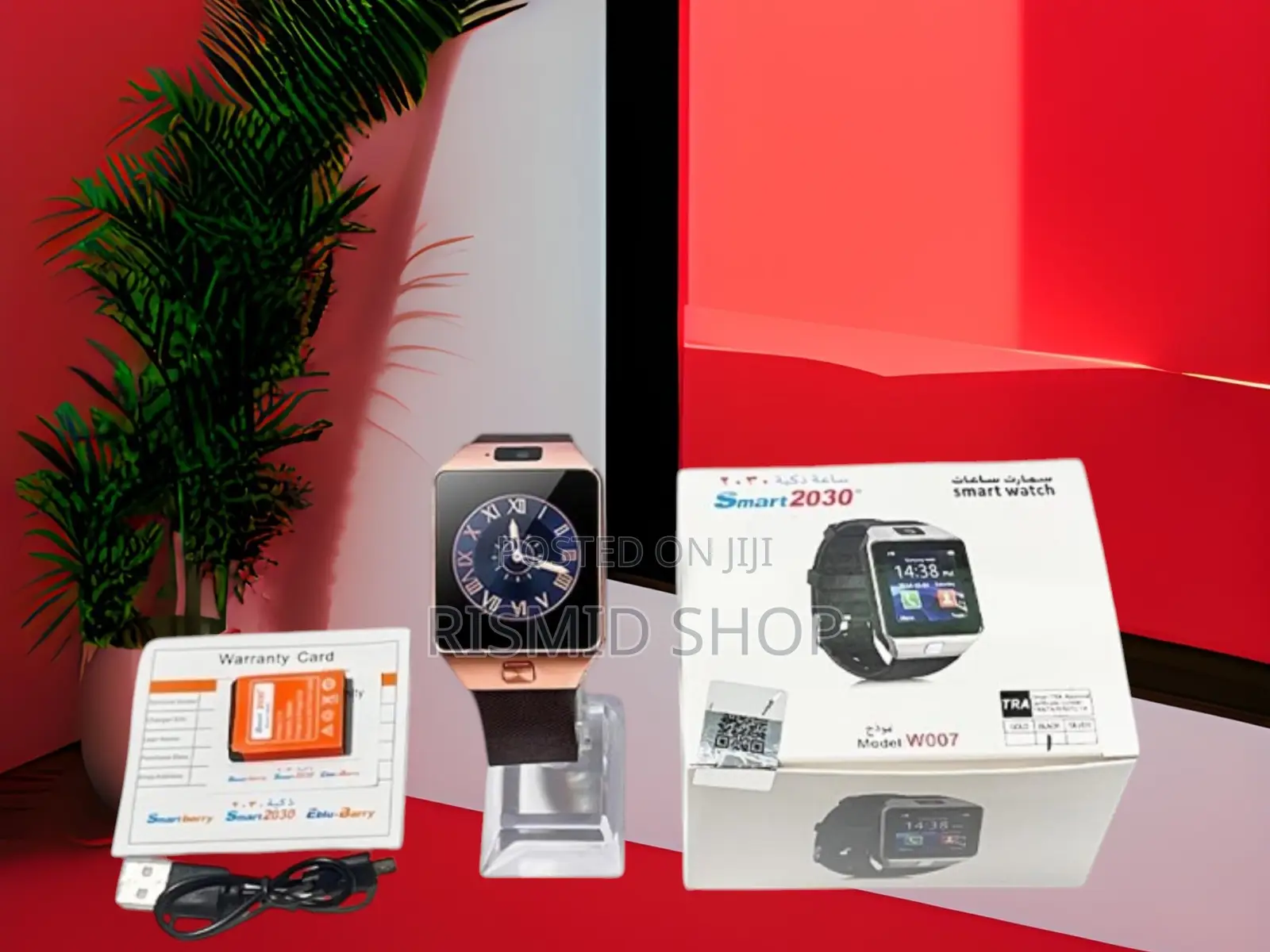 Sim Slot Smartbarry 2030 Multifunction Smart Watch