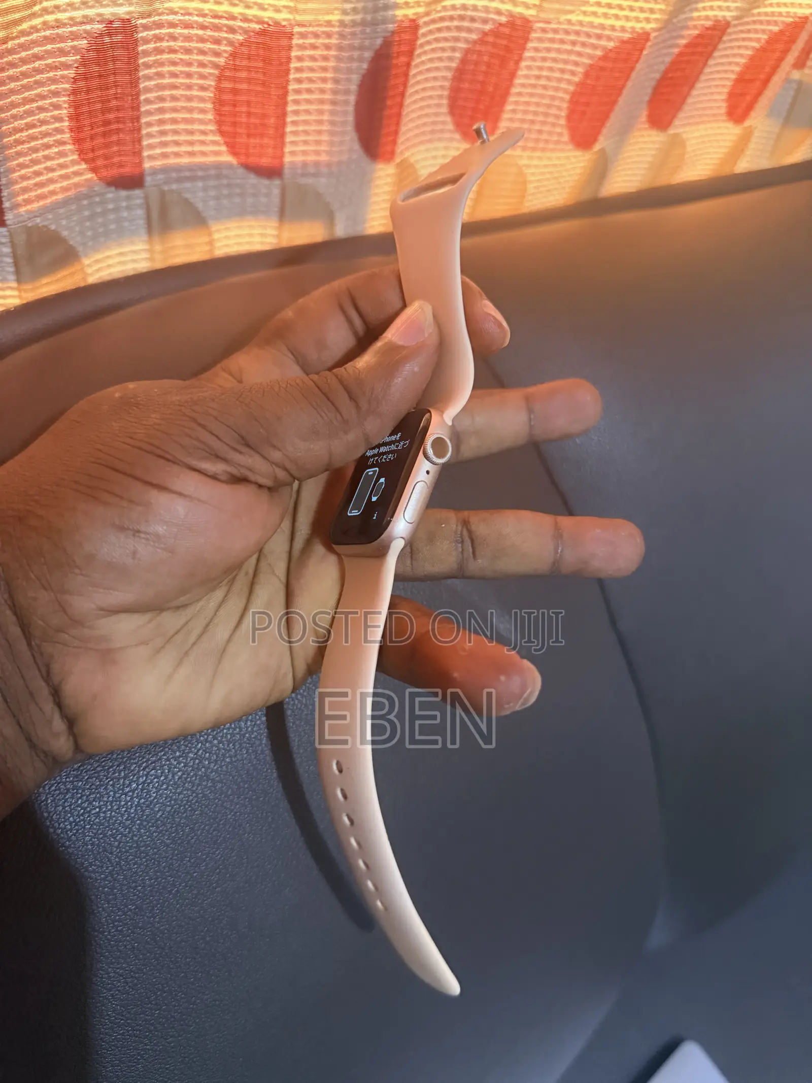 Apple Watch Series 5 41mm
