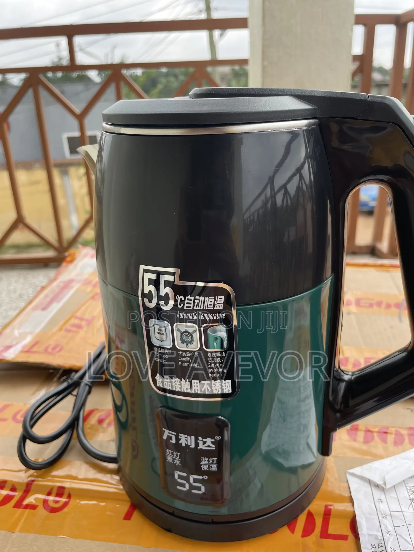 Electric Kettles