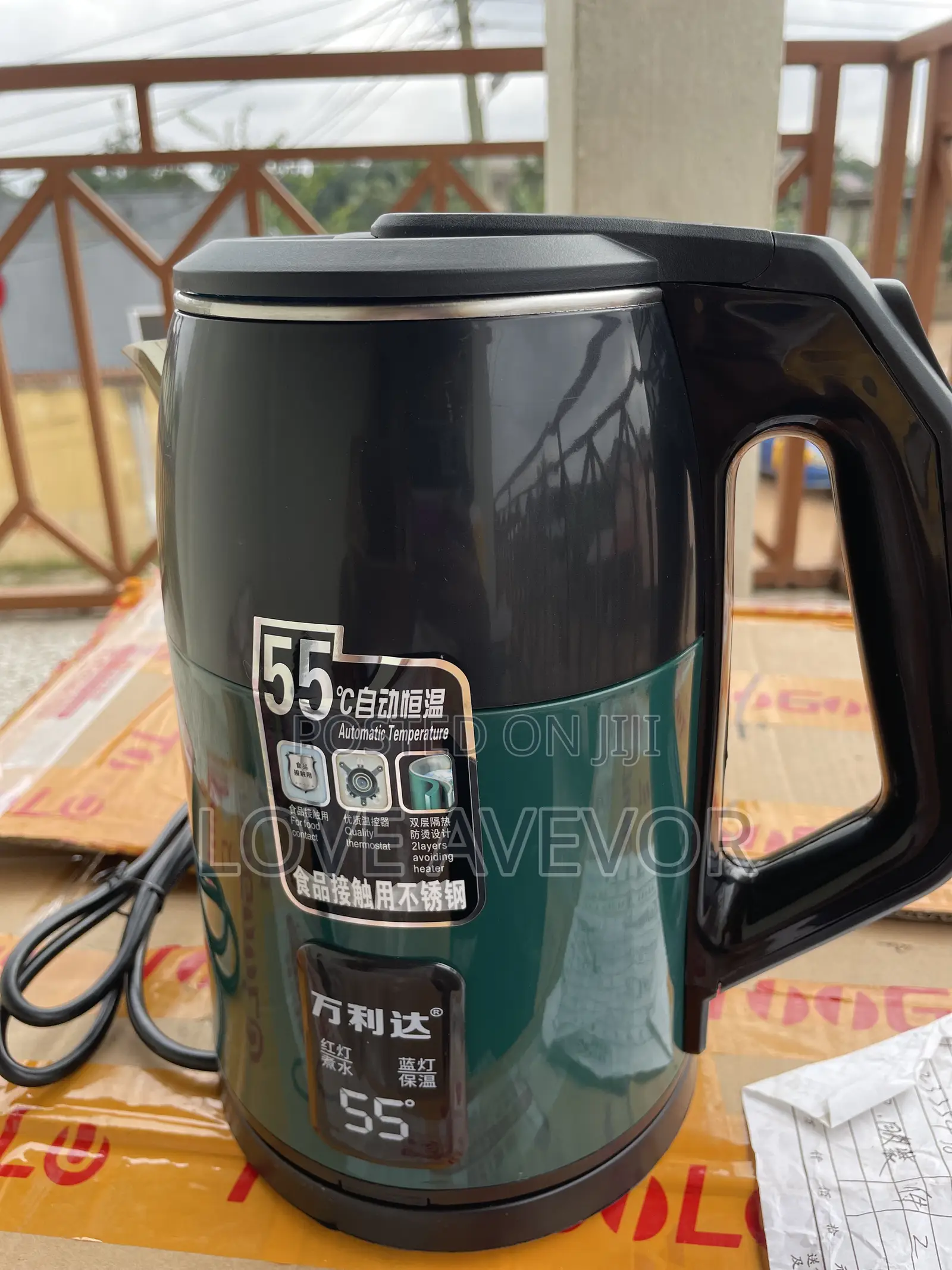 Electric Kettles